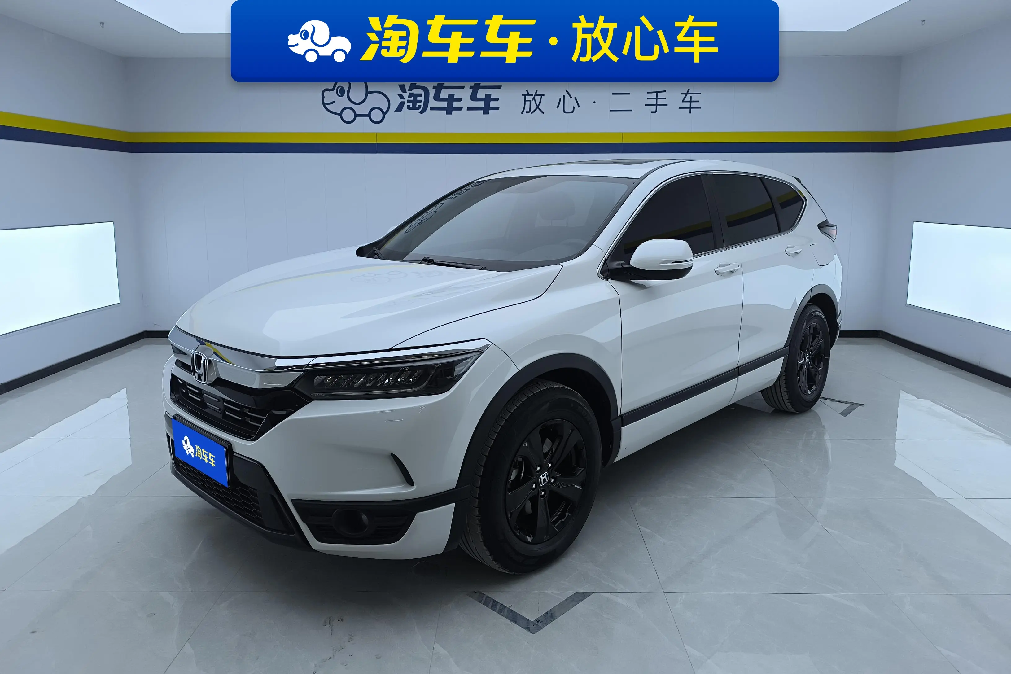 Honda Breeze (Haoying)  из Китая