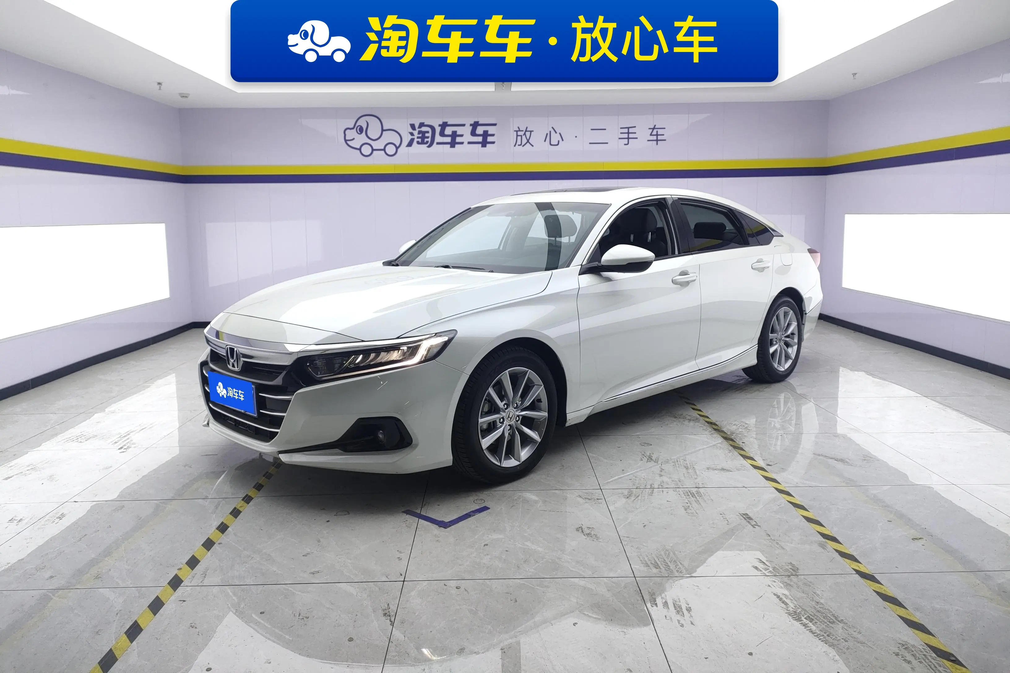 Honda Accord  из Китая