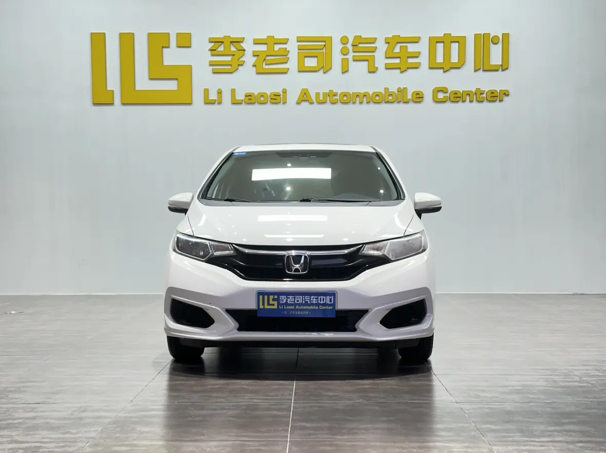 Honda Fit  из Китая