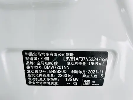 catalog-car-18