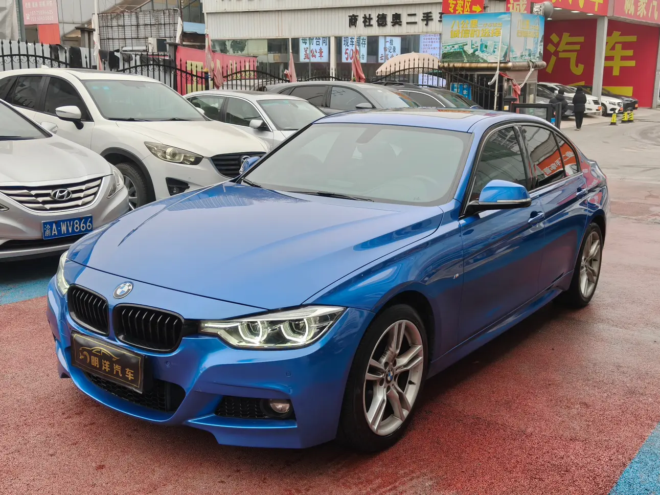 BMW 3 Series