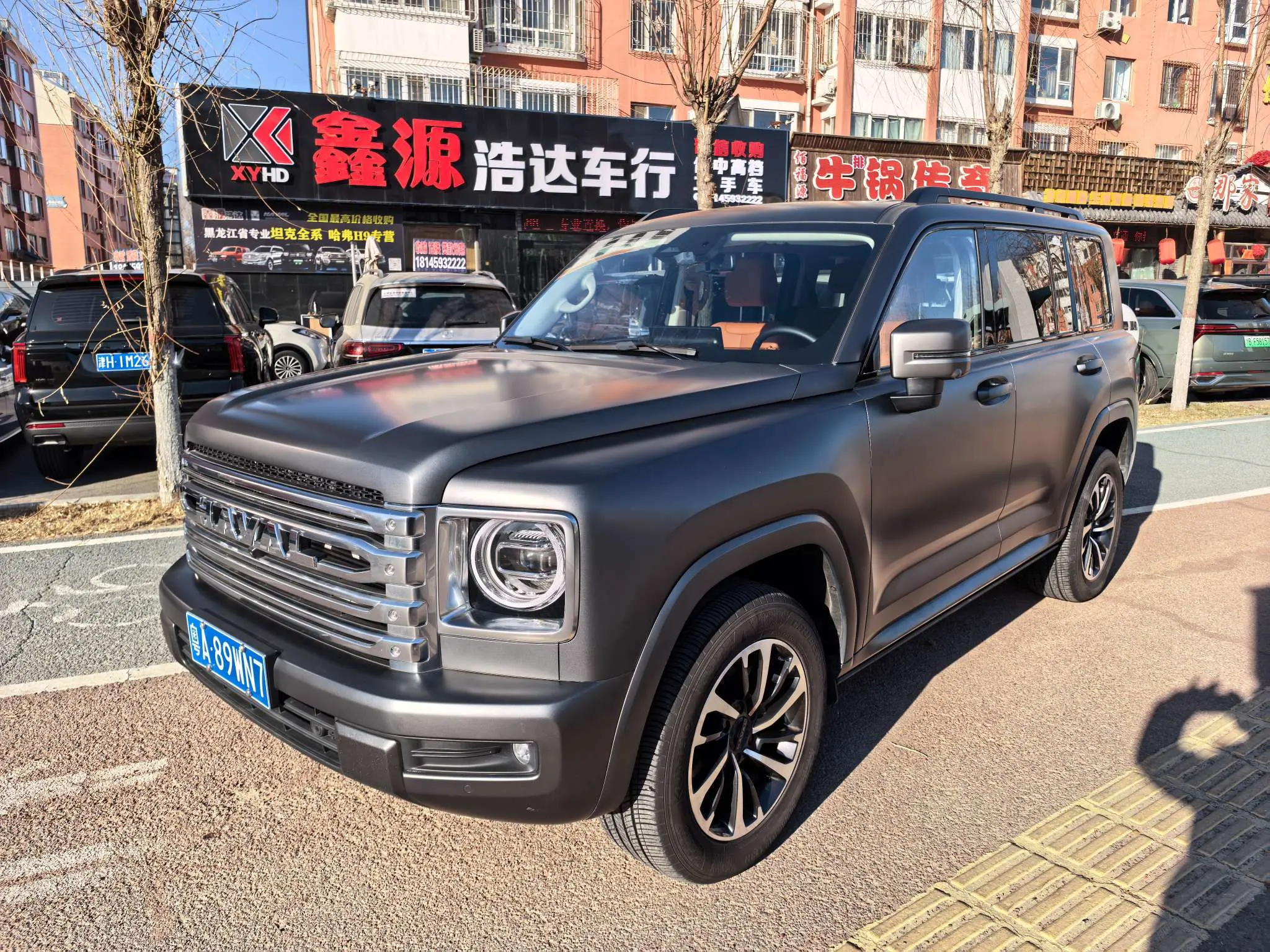 Haval H9