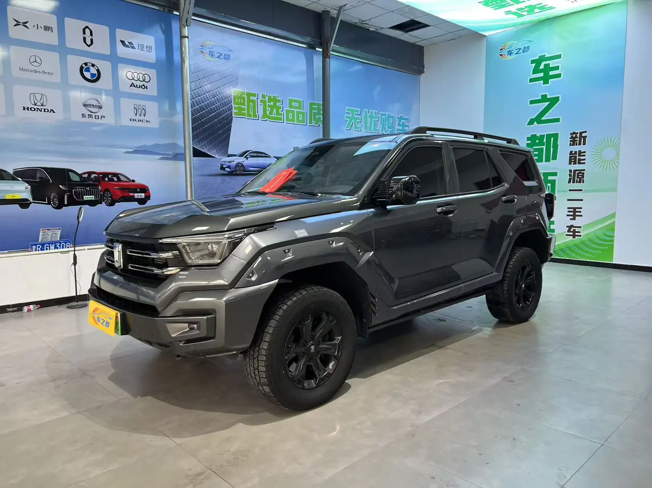 Tank 400 Hi4-T  из Китая