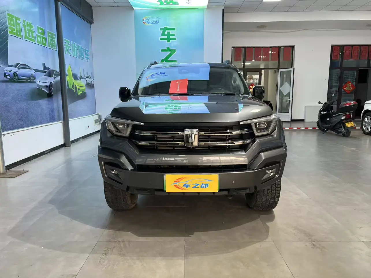 Tank 400 Hi4-T  из Китая