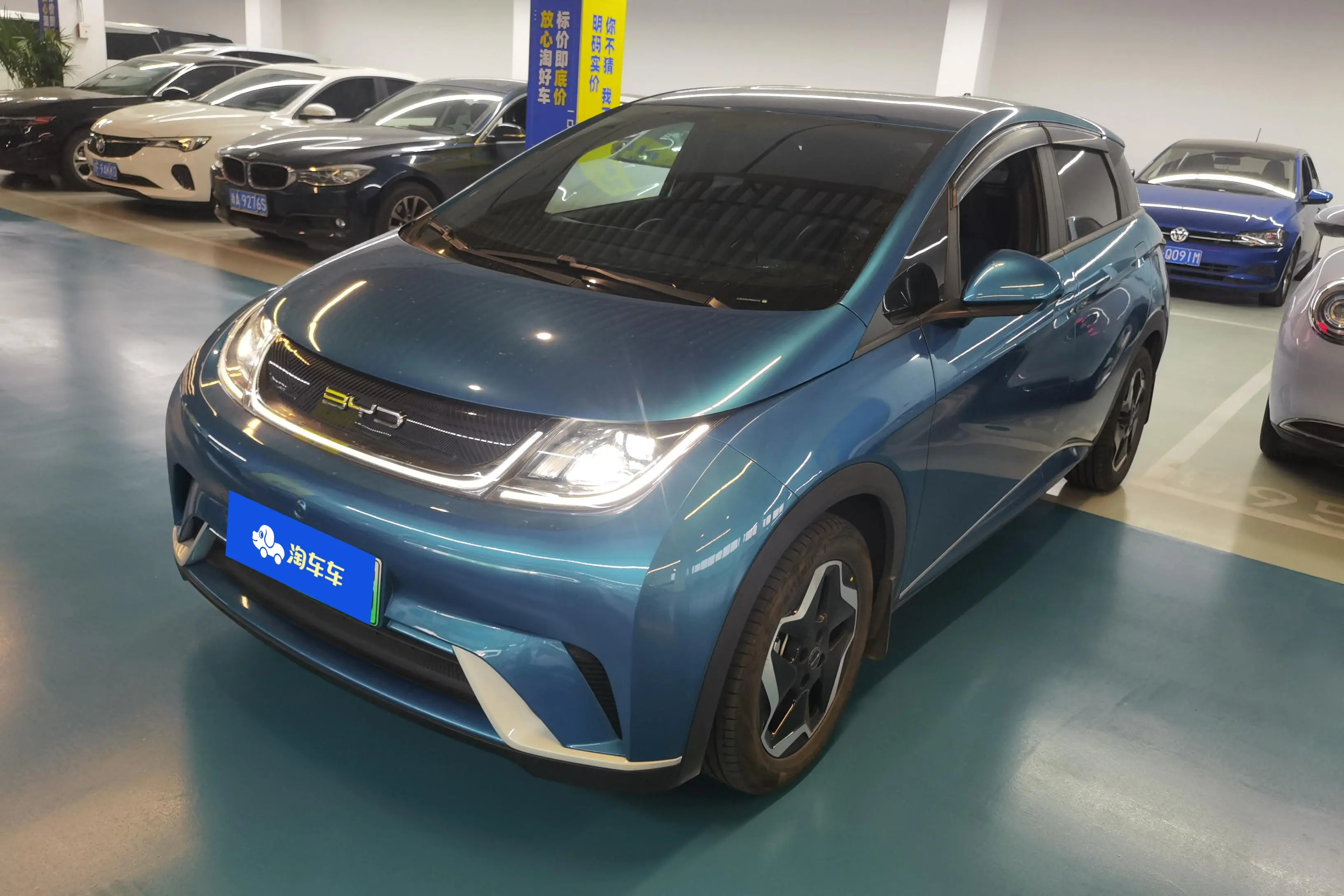 BYD Dolphin  из Китая