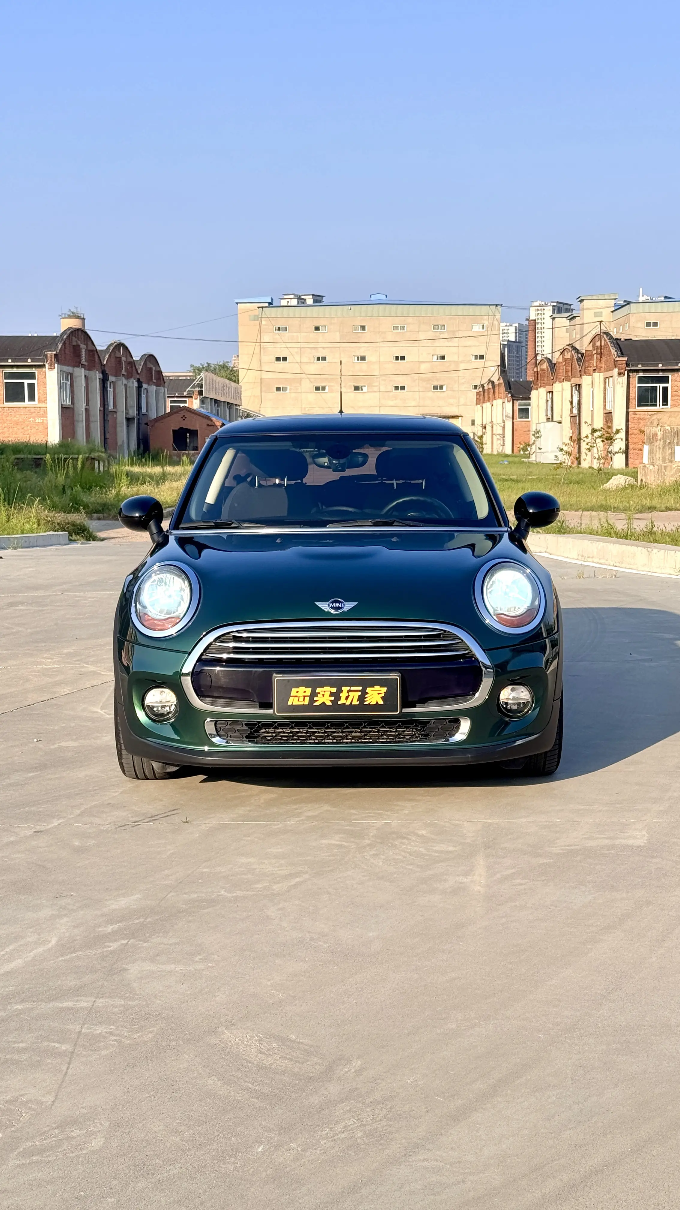 MINI MINI  из Китая