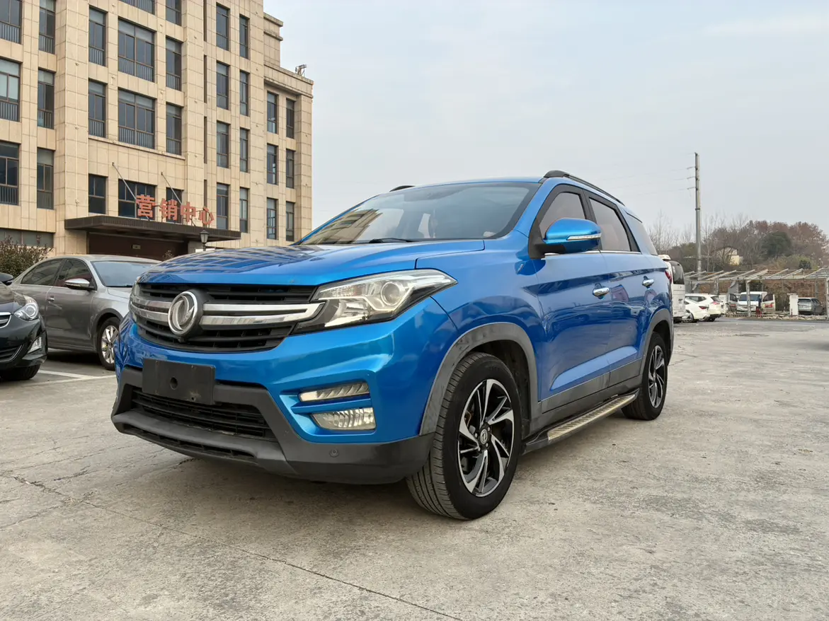 Dongfeng Scenery S560  из Китая