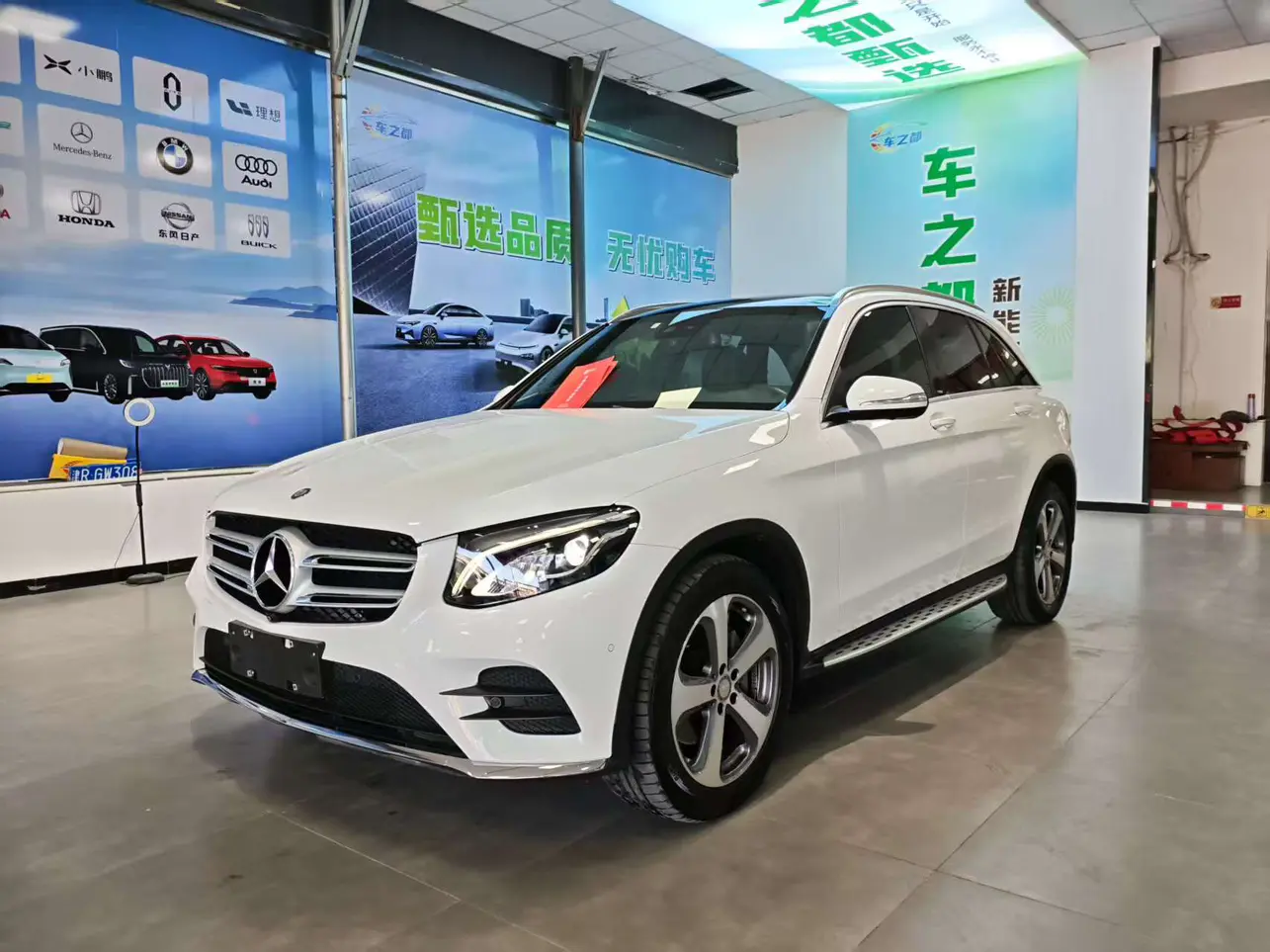 Mercedes-Benz GLC  из Китая
