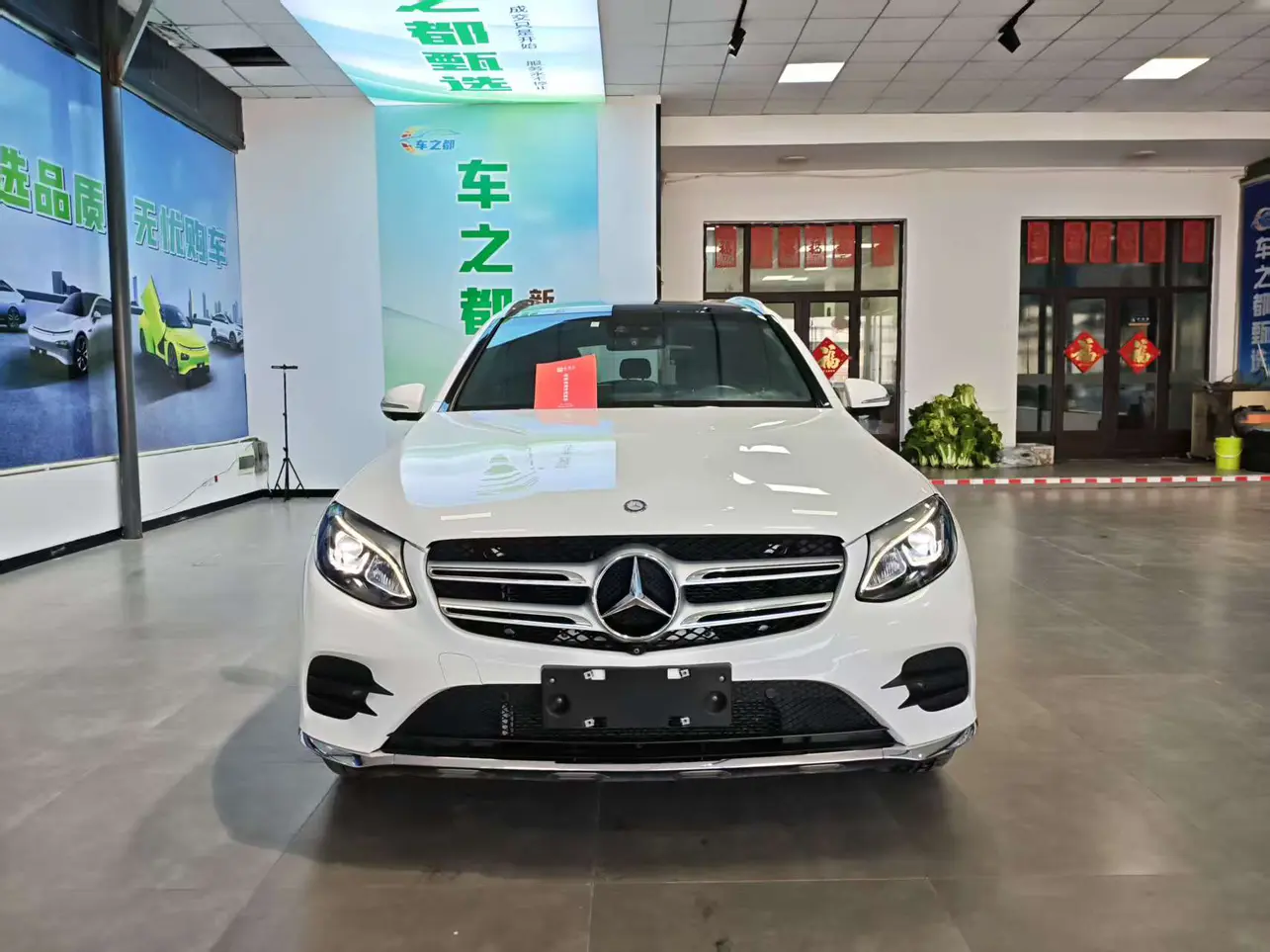 Mercedes-Benz GLC  из Китая