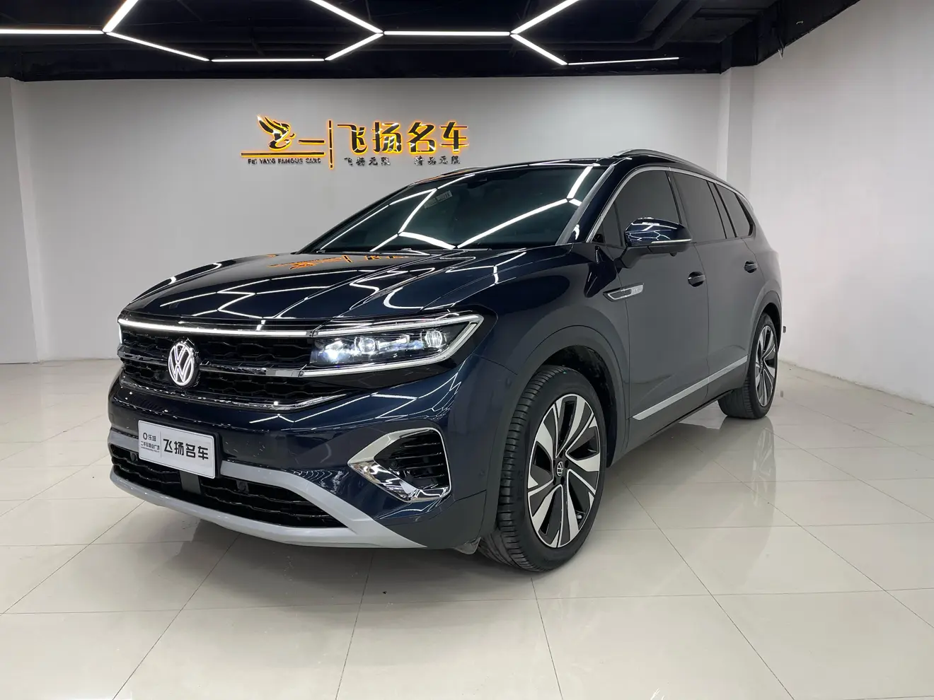 Volkswagen Talagon (Lan Jing)  из Китая