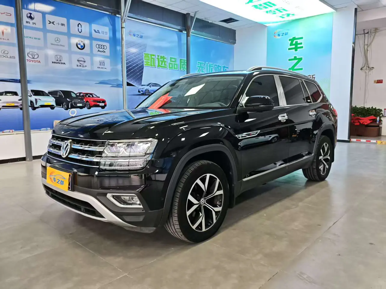 Volkswagen Teramont  из Китая