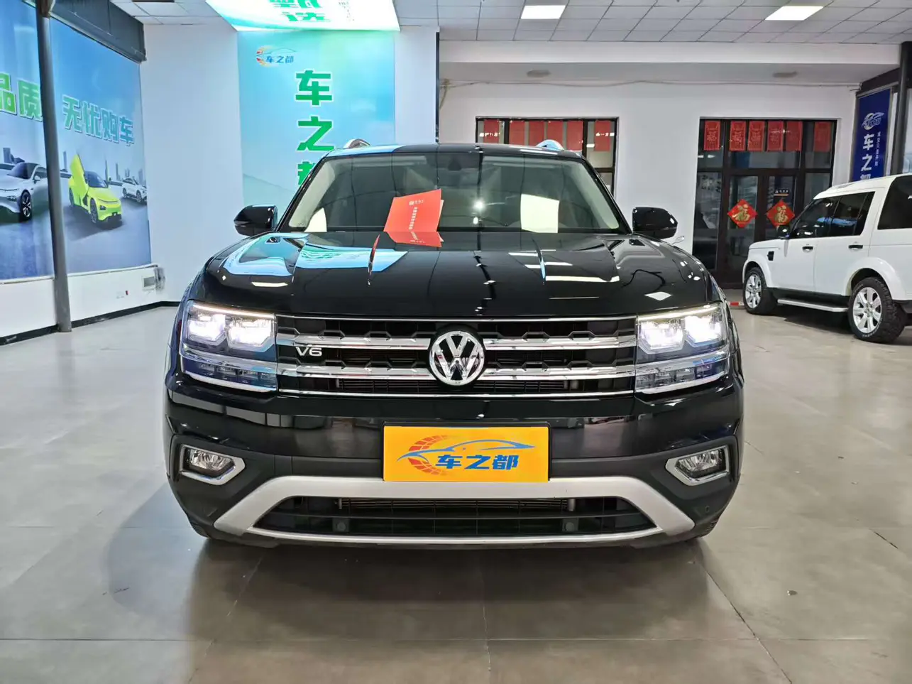Volkswagen Teramont  из Китая