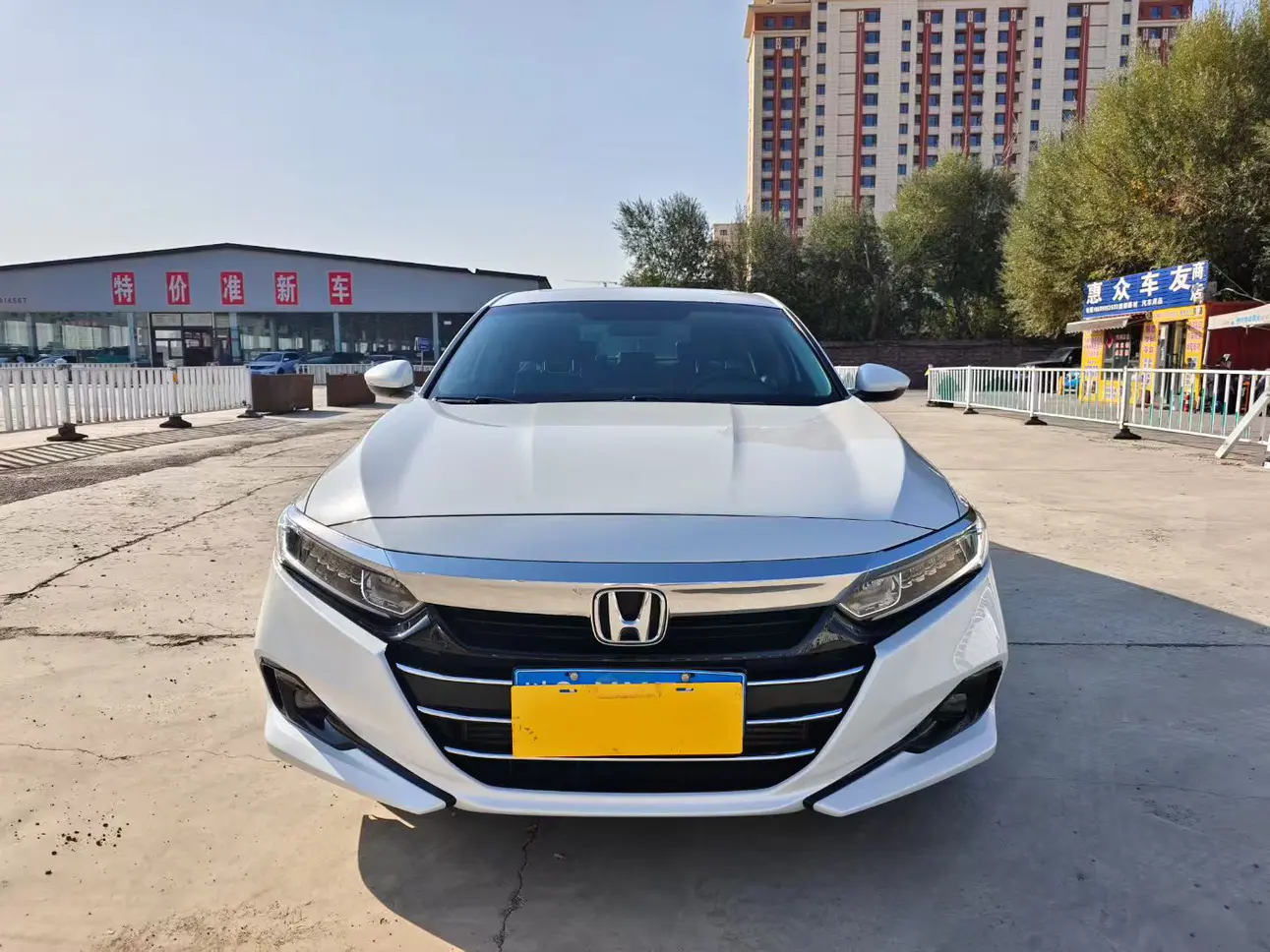 Honda Accord  из Китая