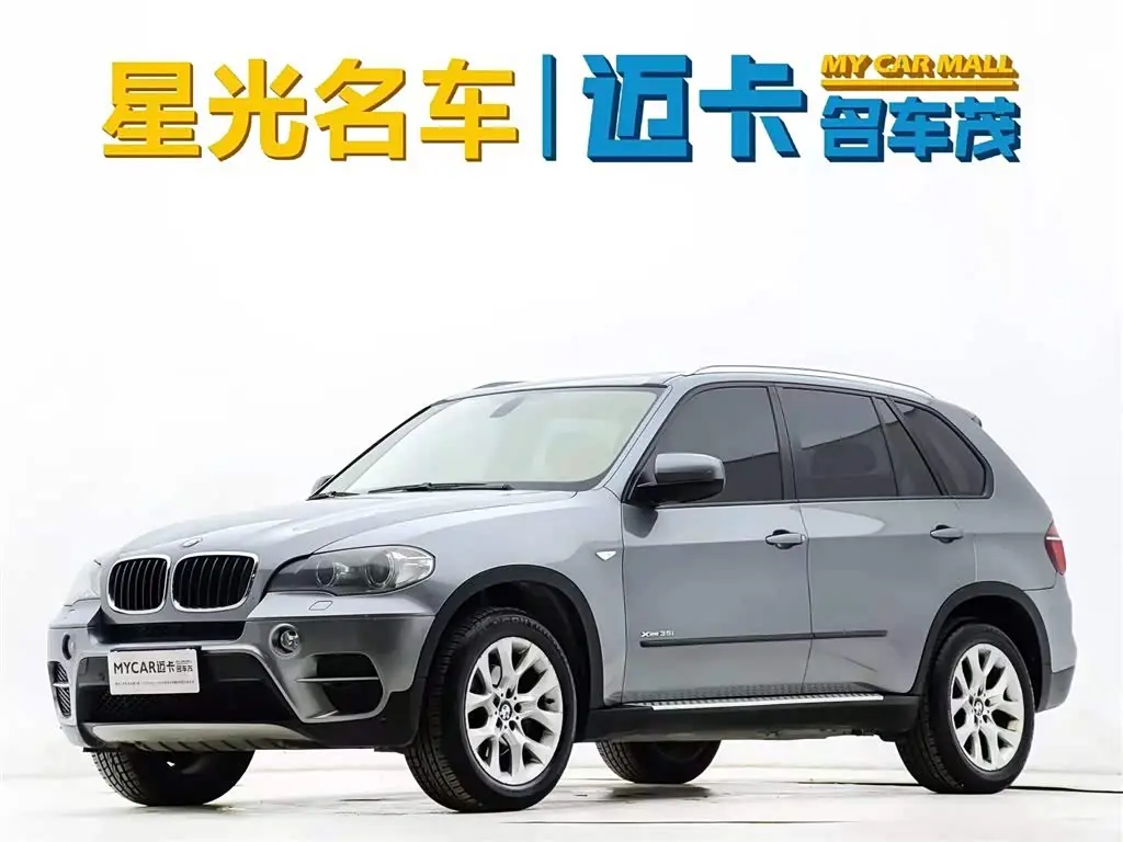 BMW X5  из Китая