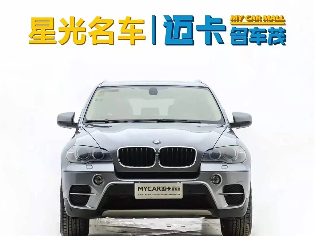 BMW X5  из Китая