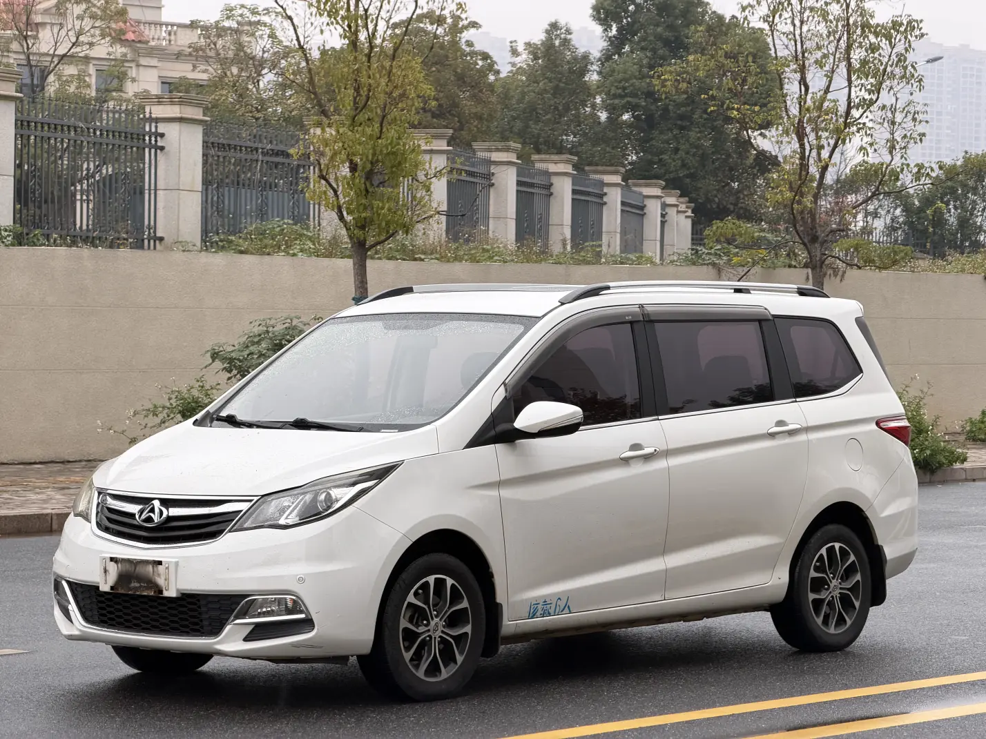 Changan Kaicene Changan Auchan A600  из Китая