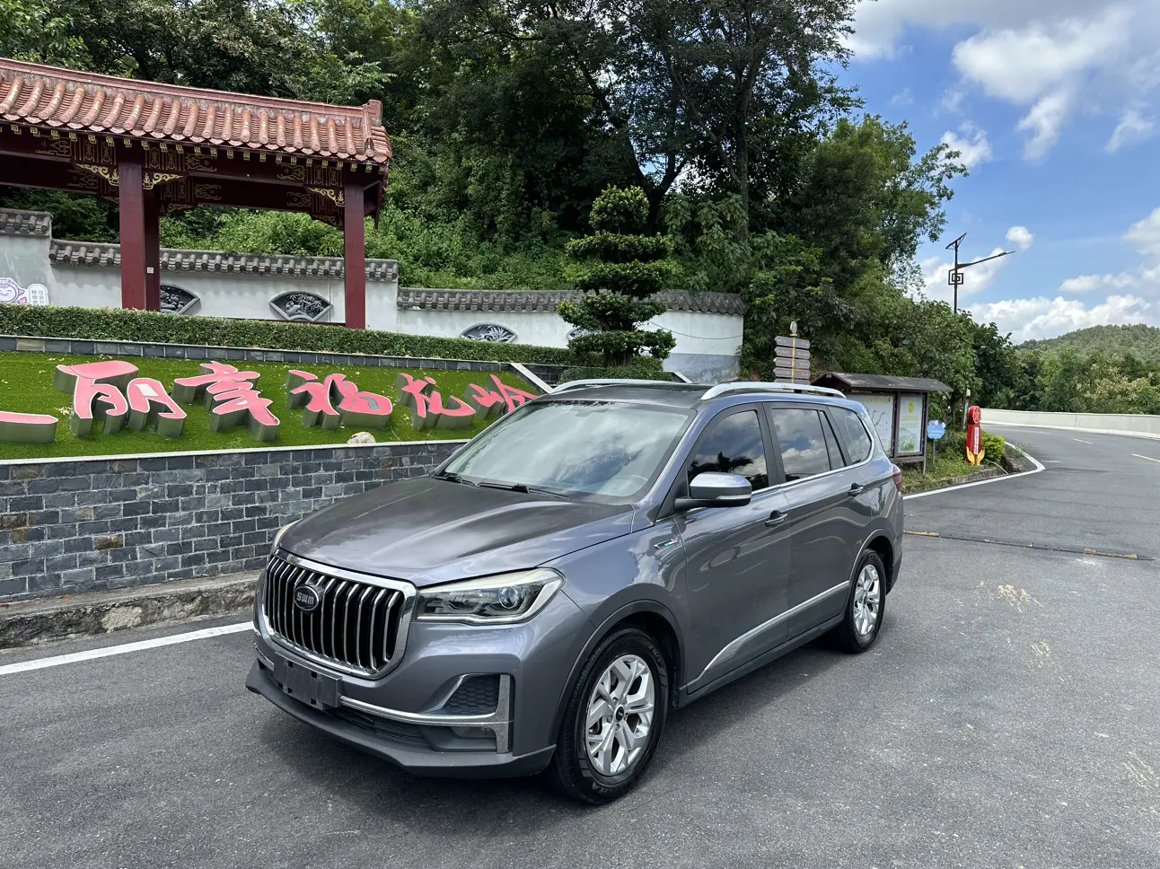 SWM SWG05  из Китая