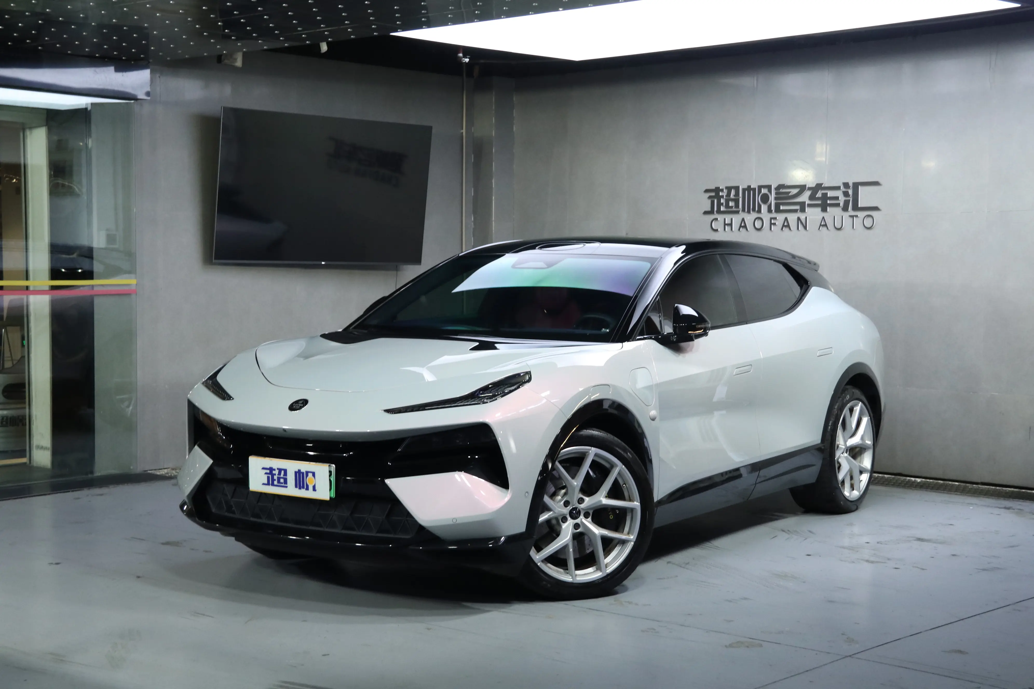 Lotus Eletre  из Китая