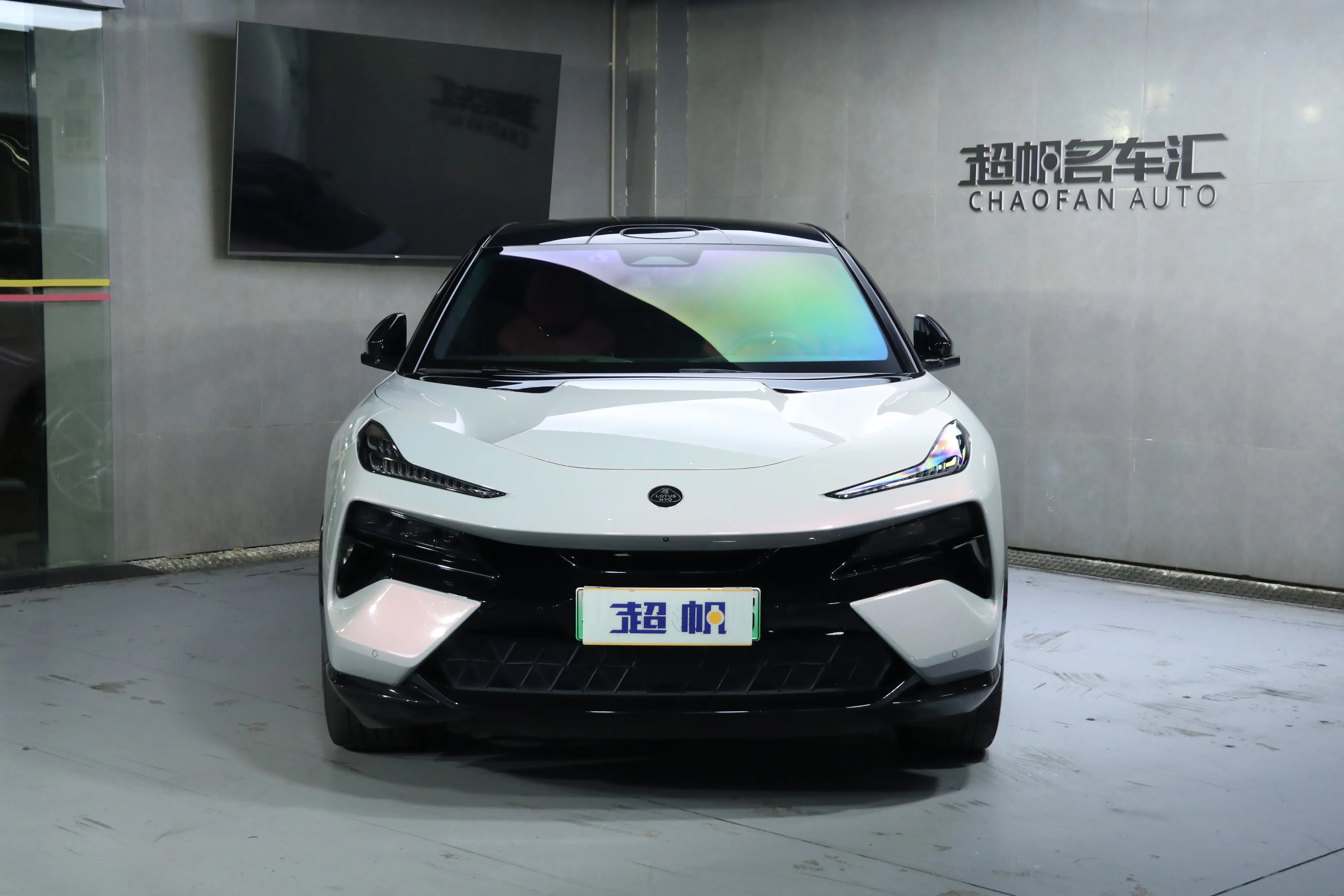 Lotus Eletre  из Китая