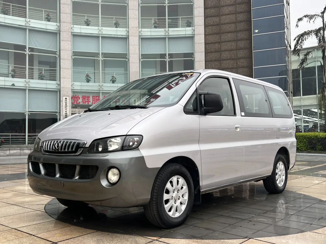 Jiangxi Ruifeng  из Китая