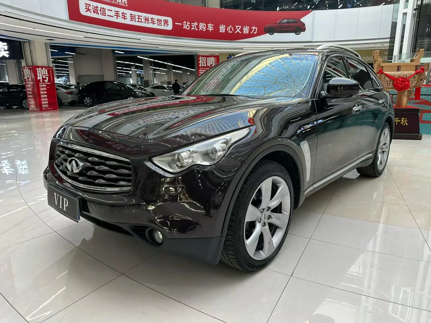 Infiniti FX  из Китая