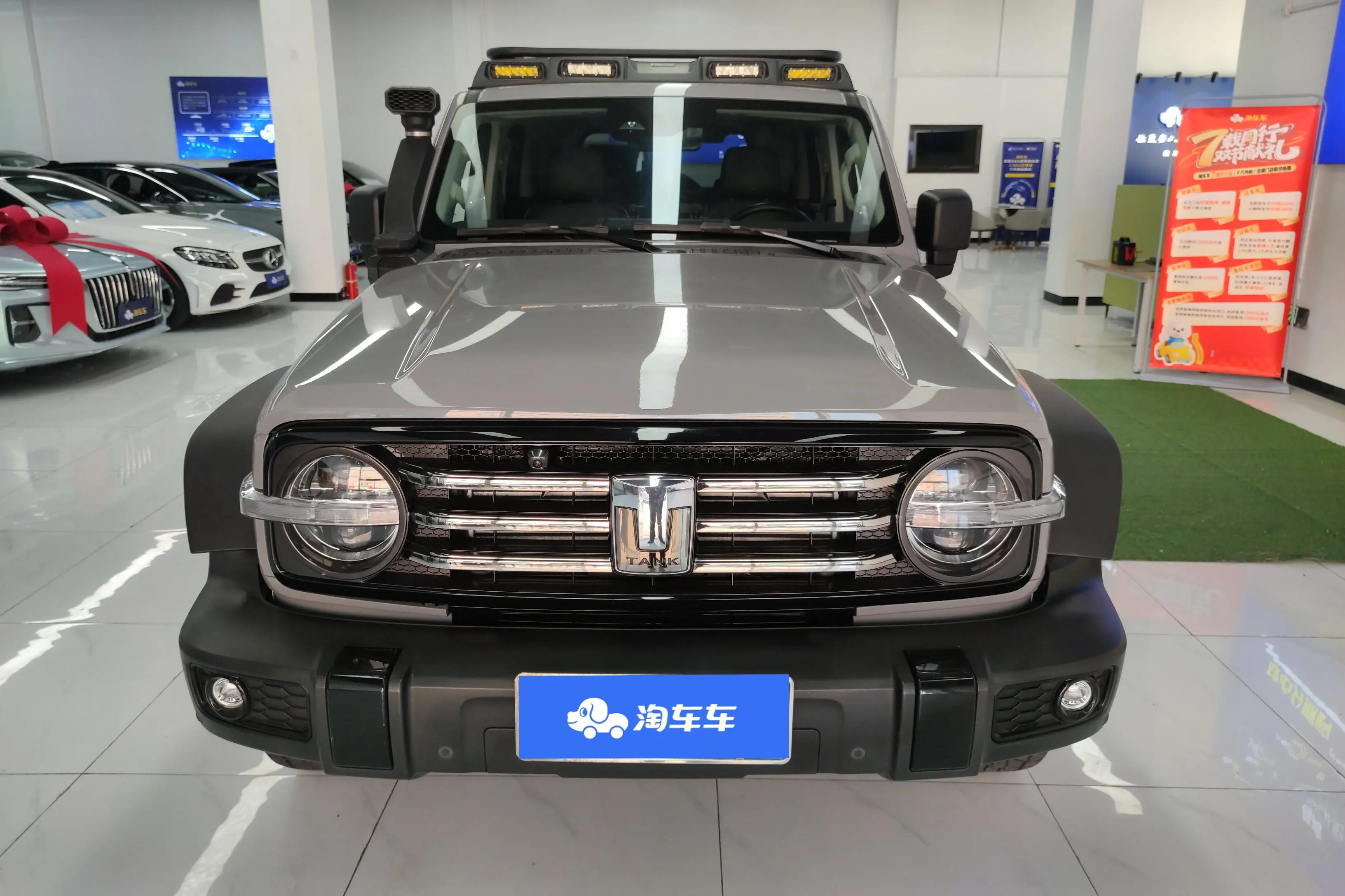 Tank 300  из Китая