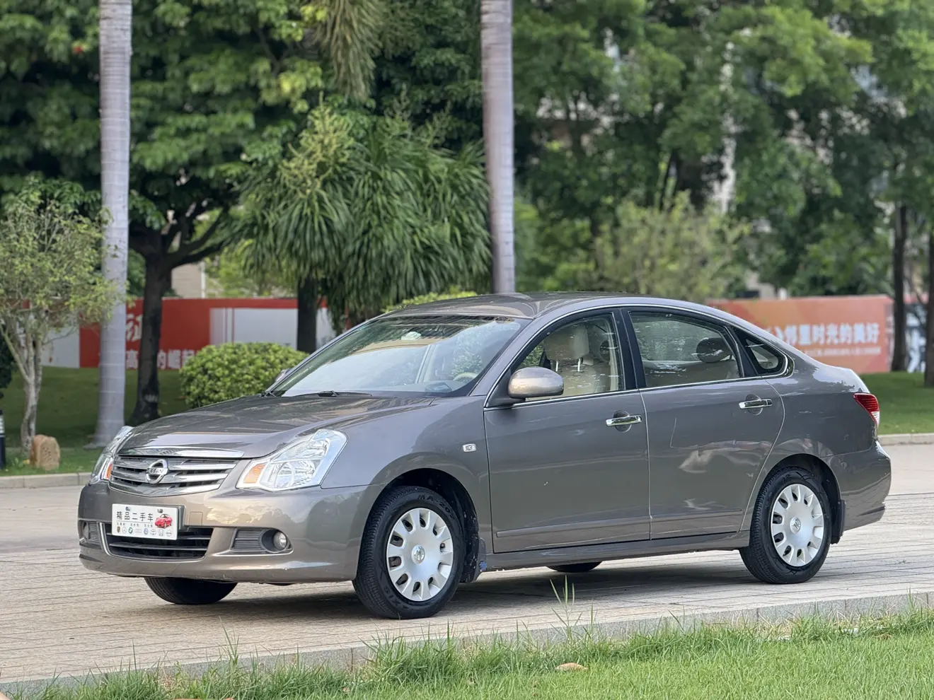 Nissan Sylphy  из Китая