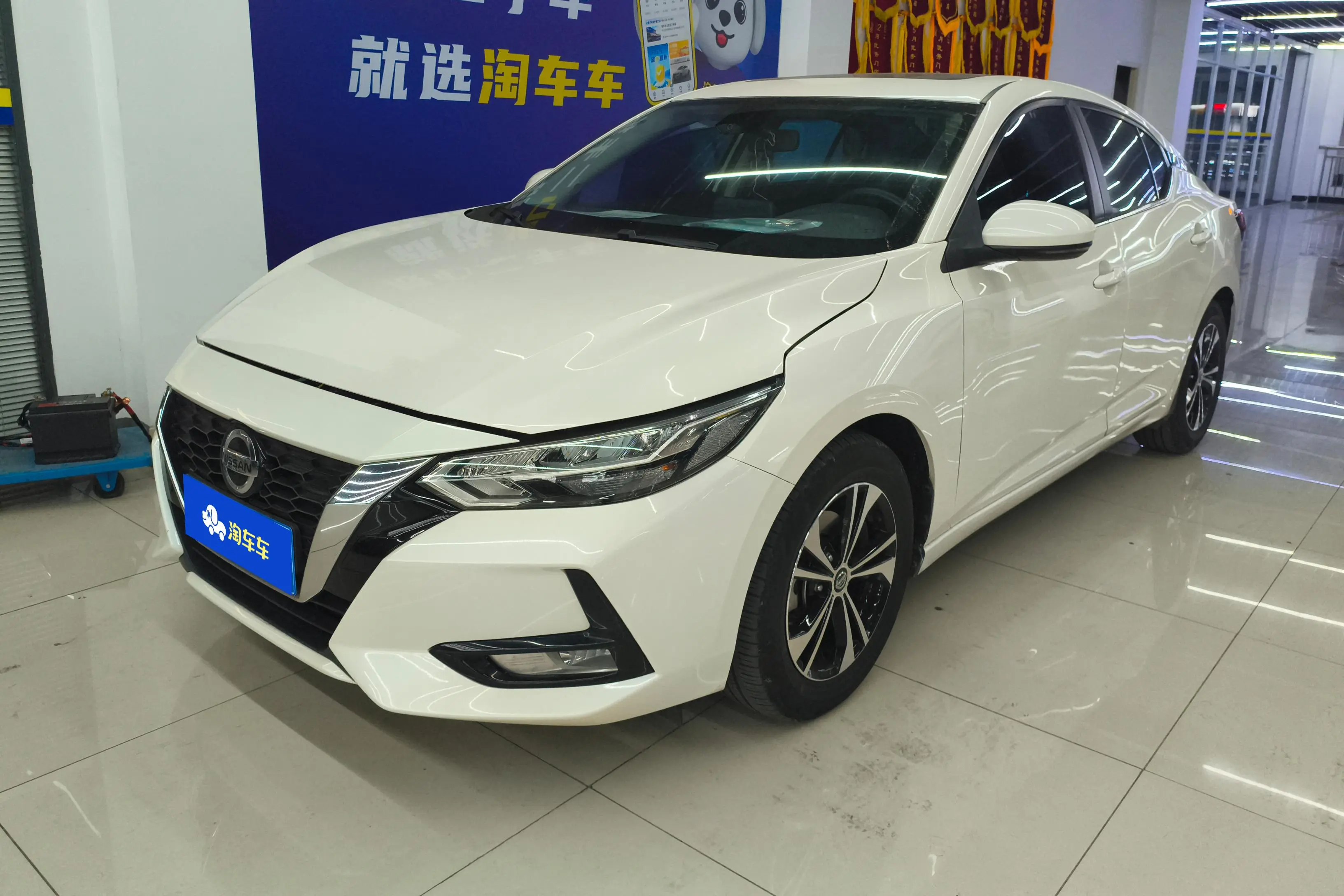 Nissan Sylphy