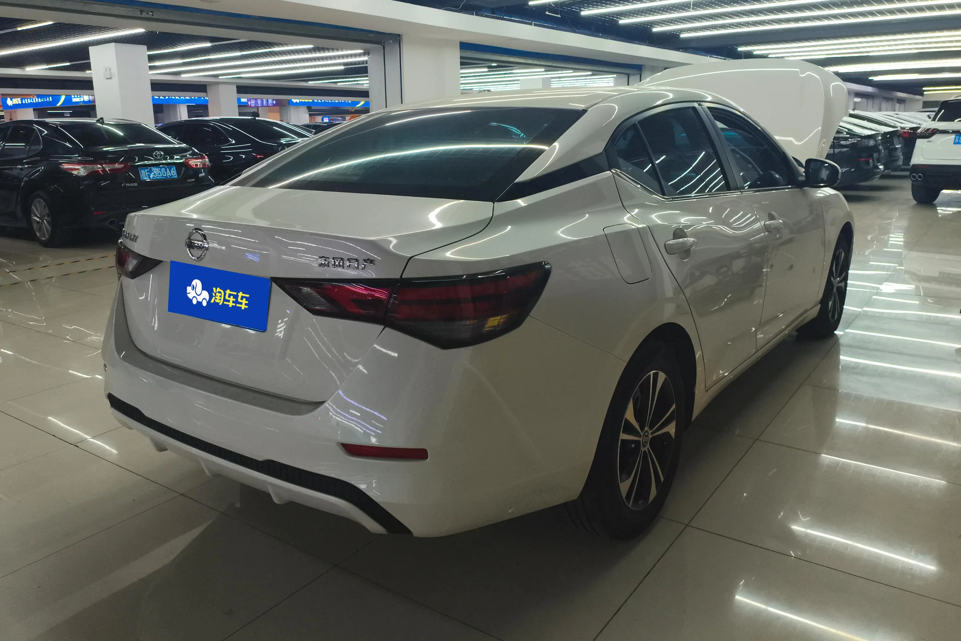 Nissan Sylphy