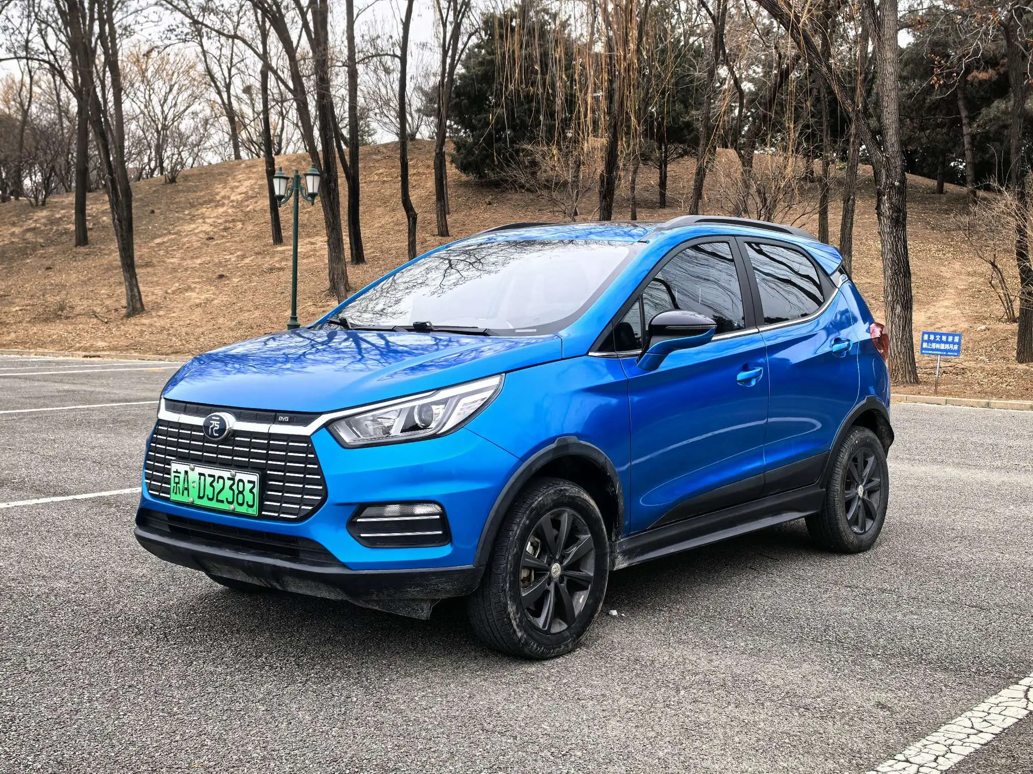 BYD Yuan EV  из Китая