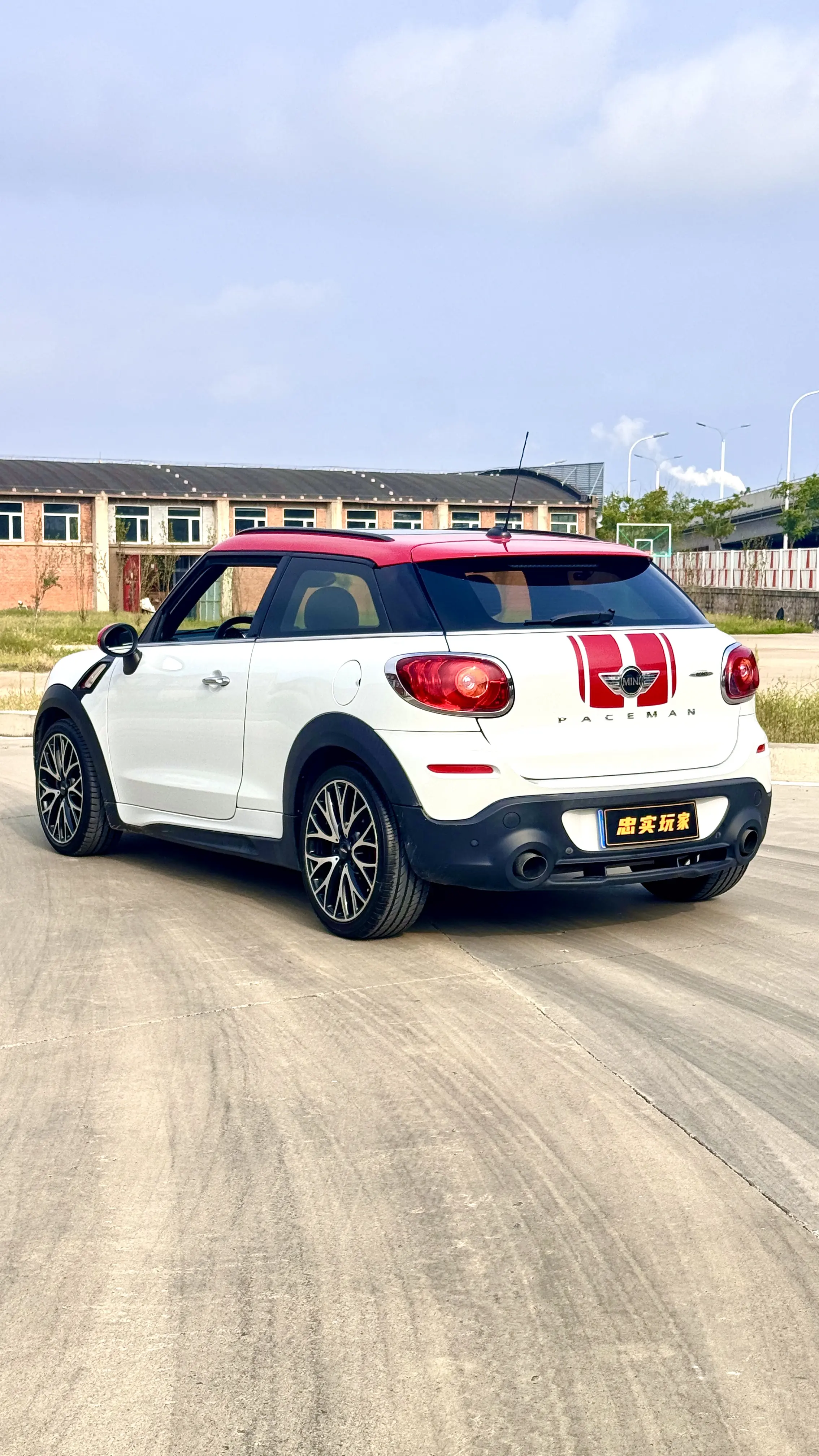 MINI JCW PACEMAN