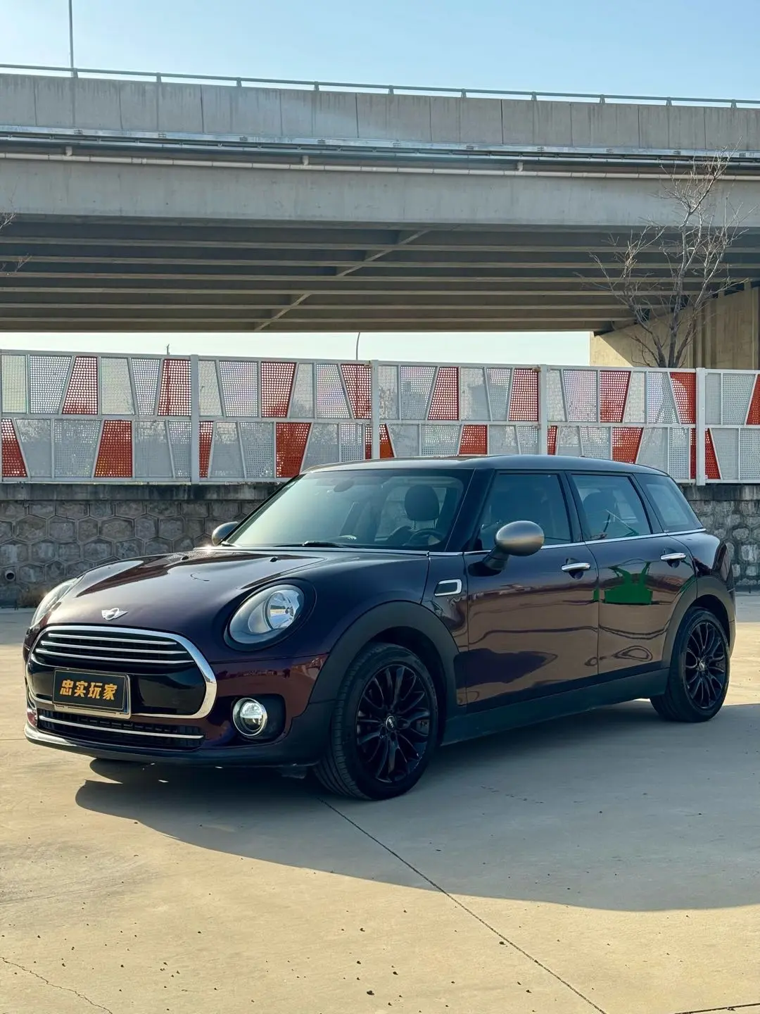 MINI CLUBMAN  из Китая