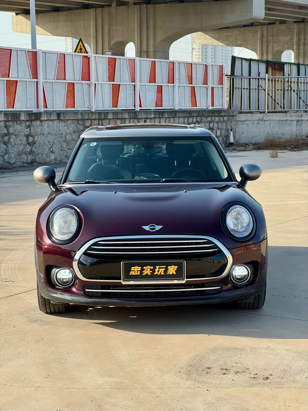 MINI CLUBMAN  из Китая