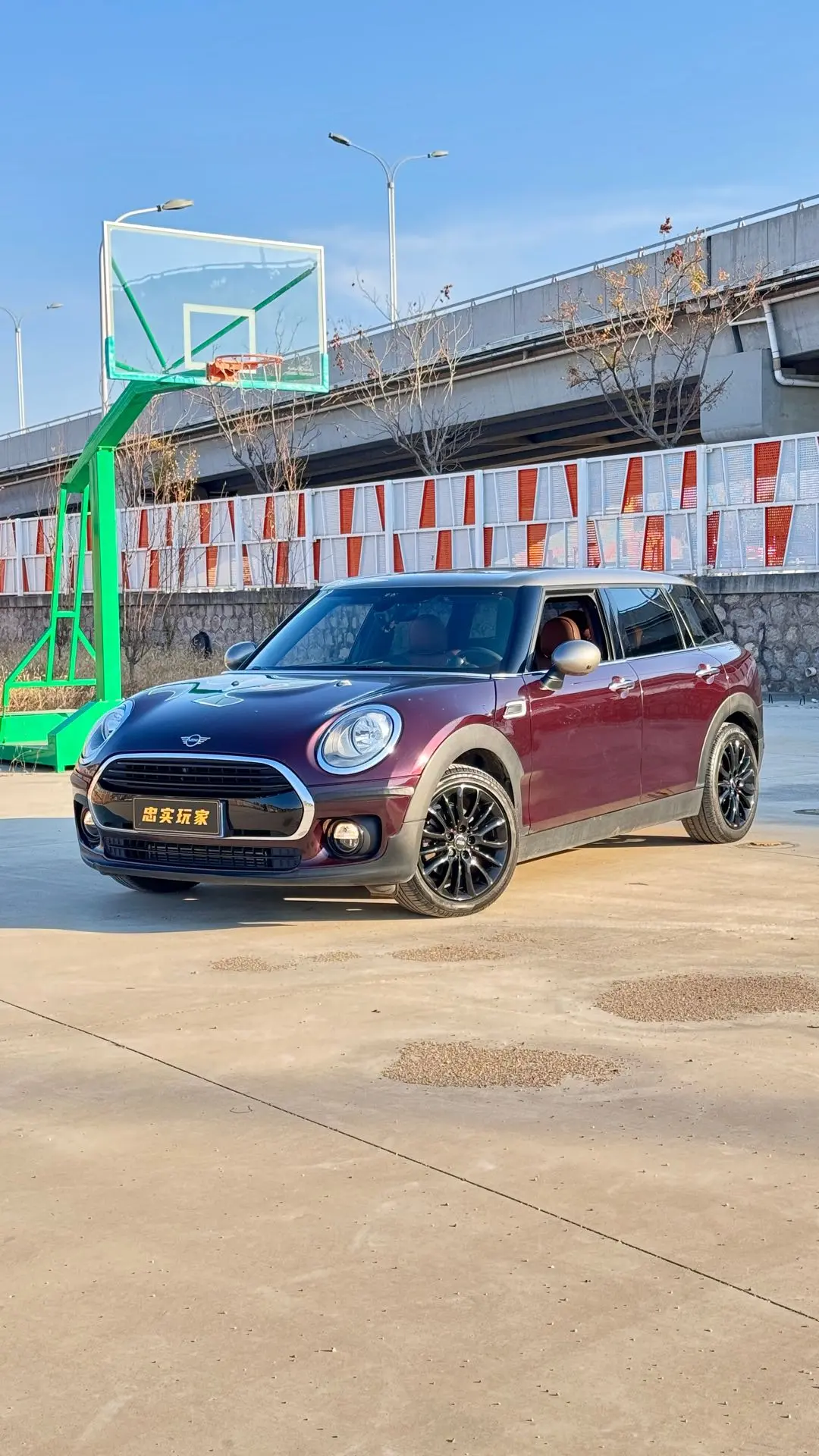MINI CLUBMAN  из Китая