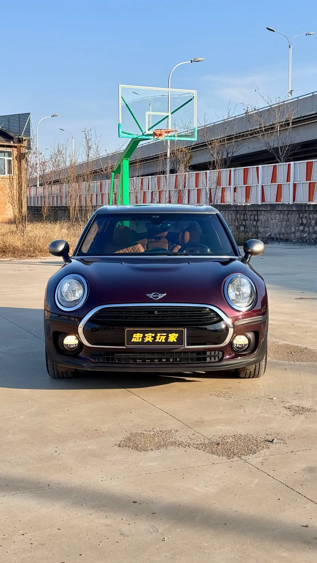 MINI CLUBMAN  из Китая