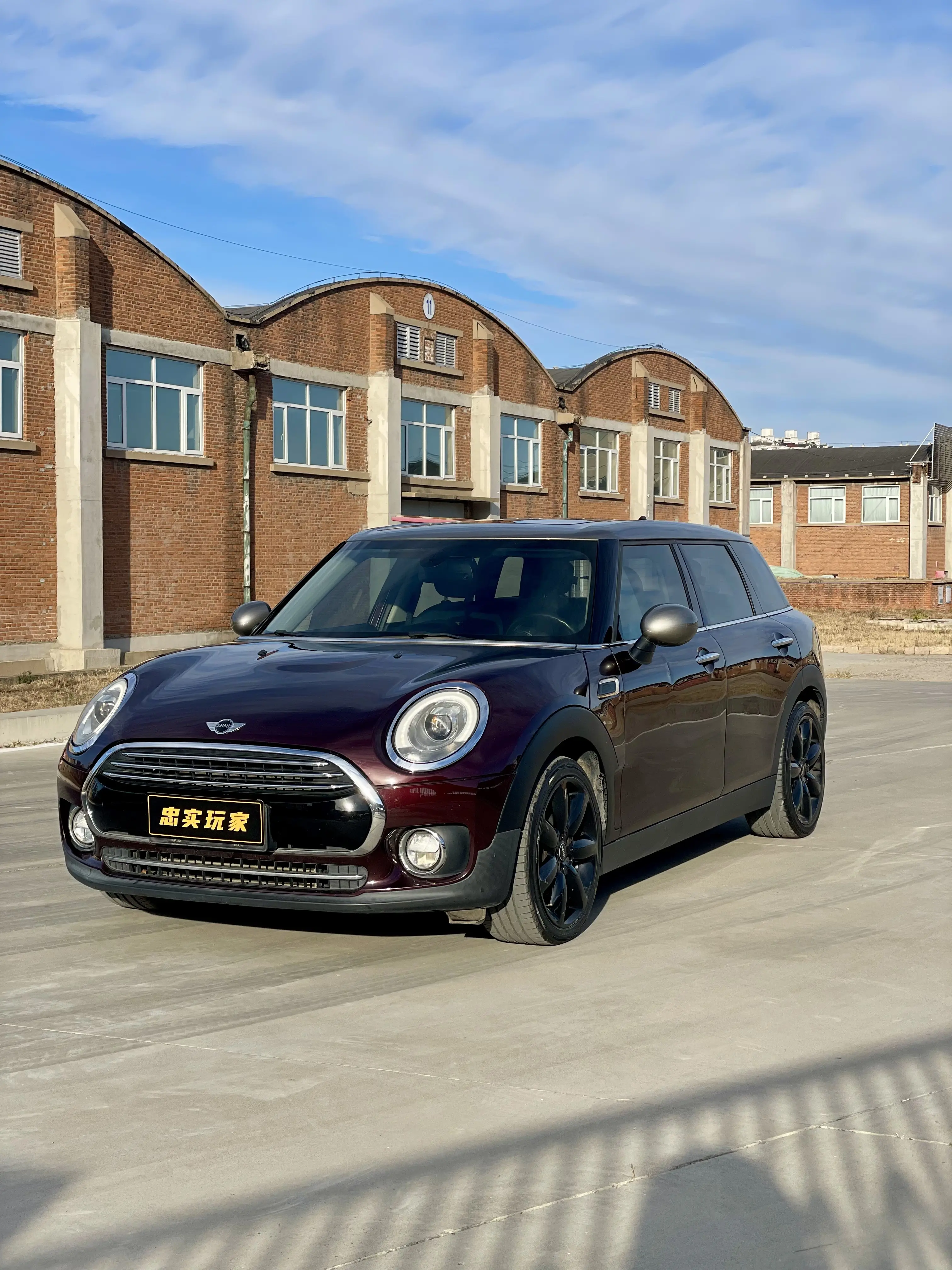 MINI CLUBMAN  из Китая