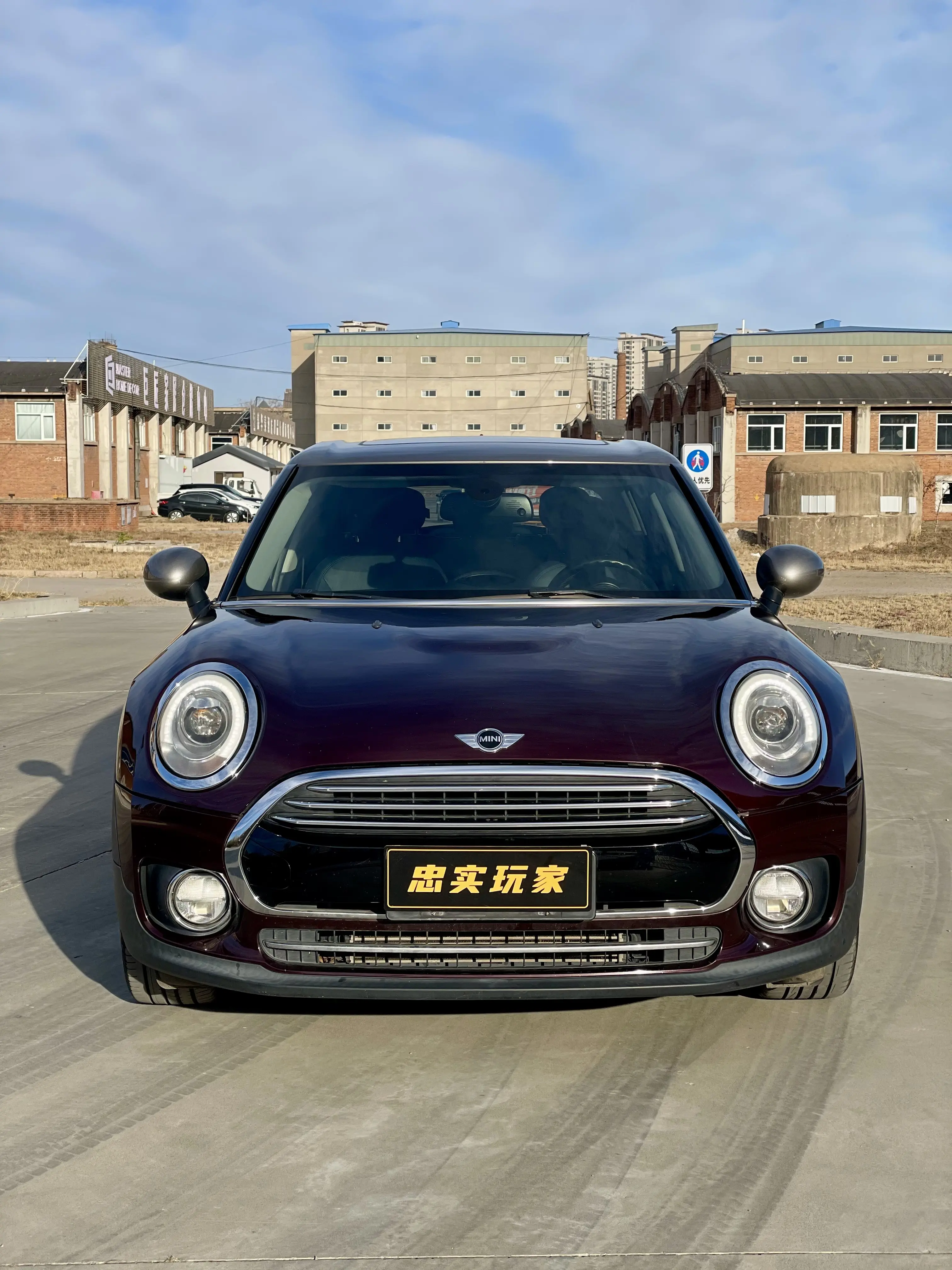 MINI CLUBMAN  из Китая