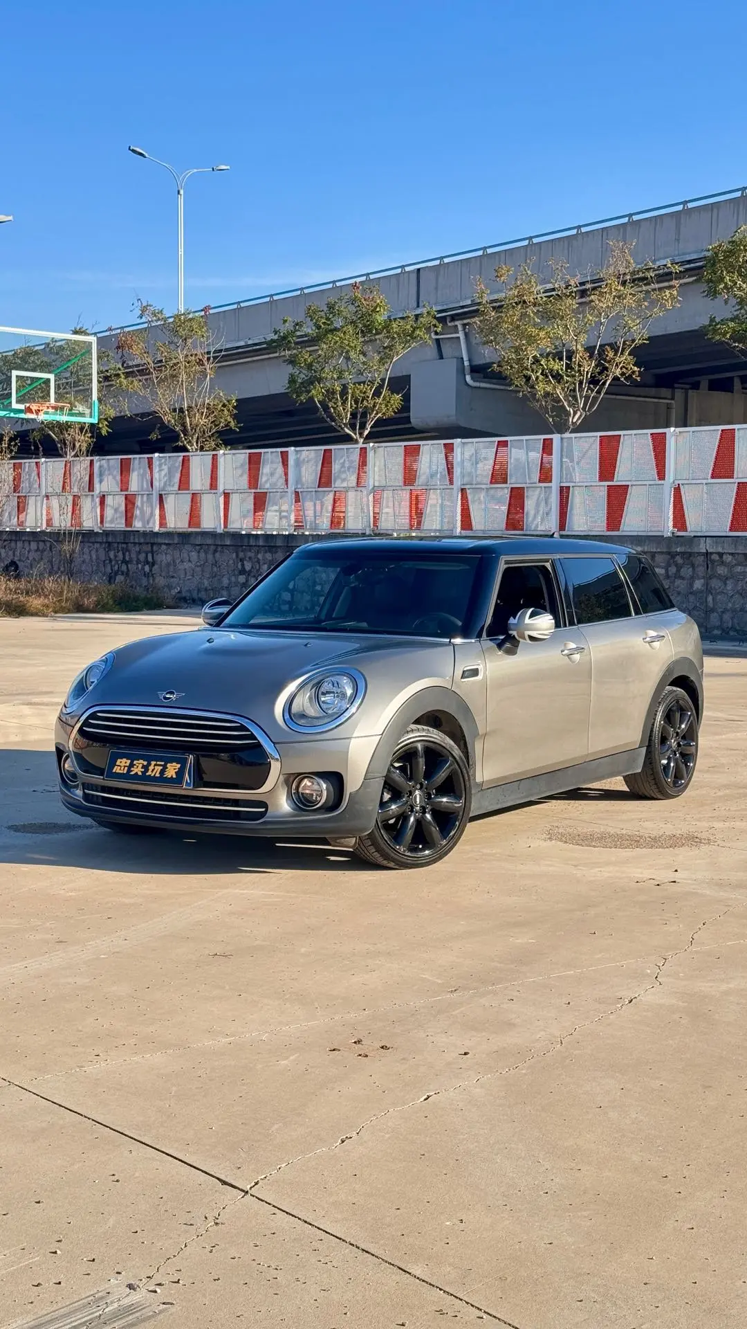 MINI CLUBMAN  из Китая