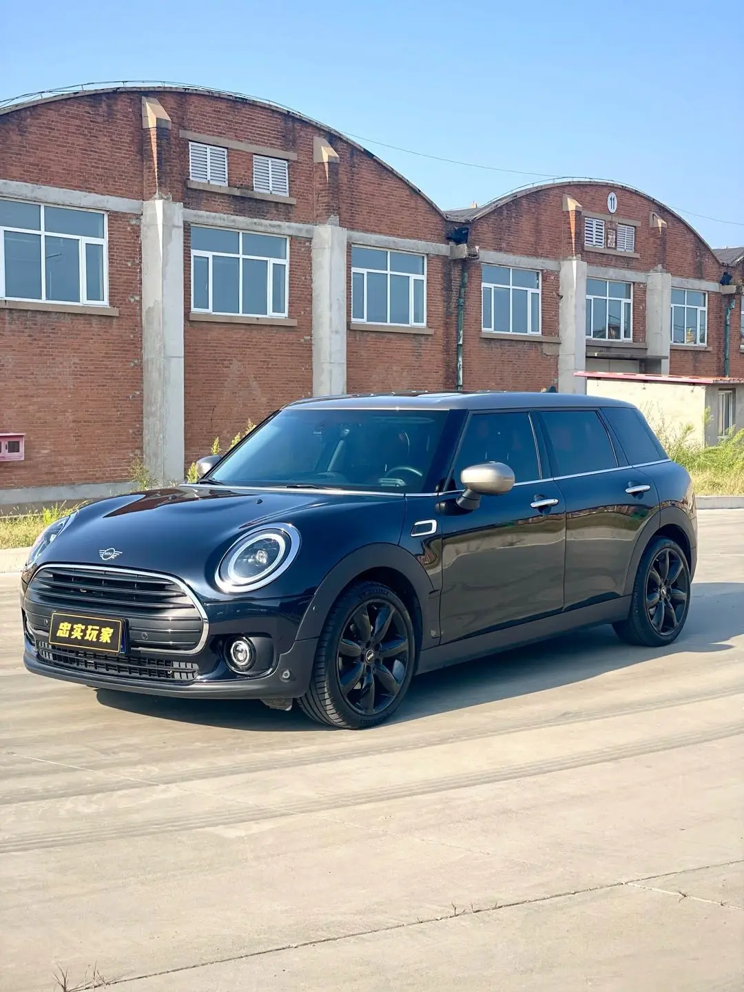 MINI CLUBMAN