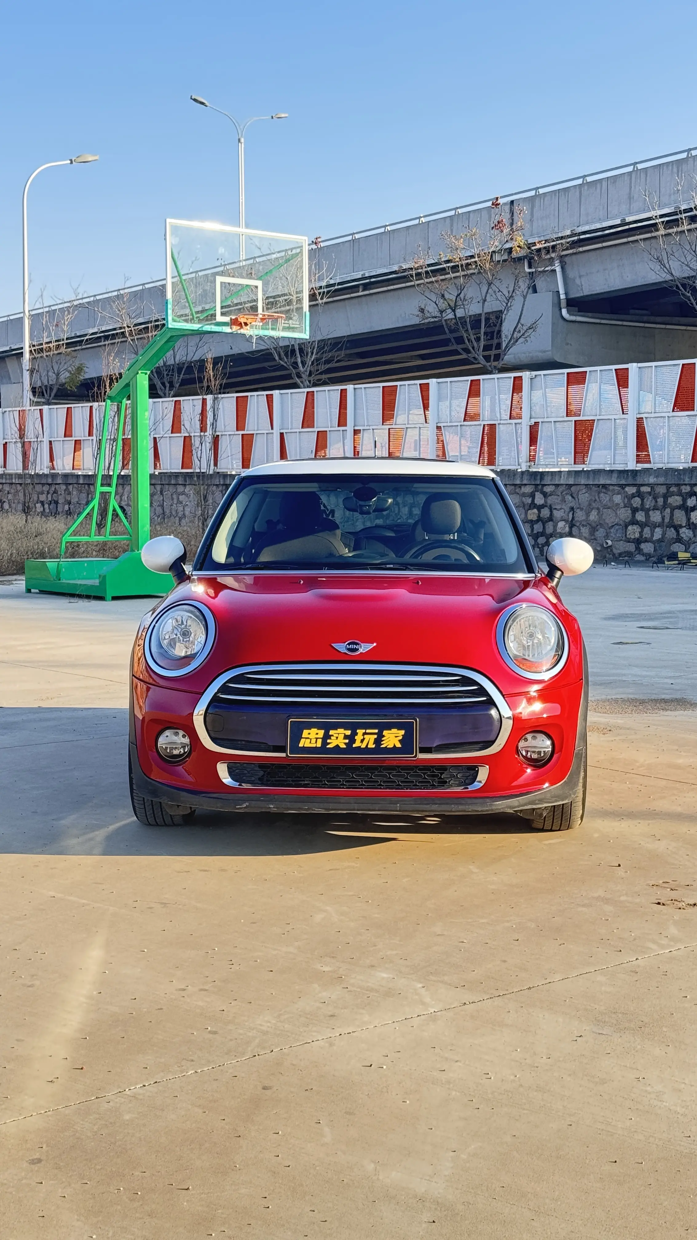 MINI MINI  из Китая