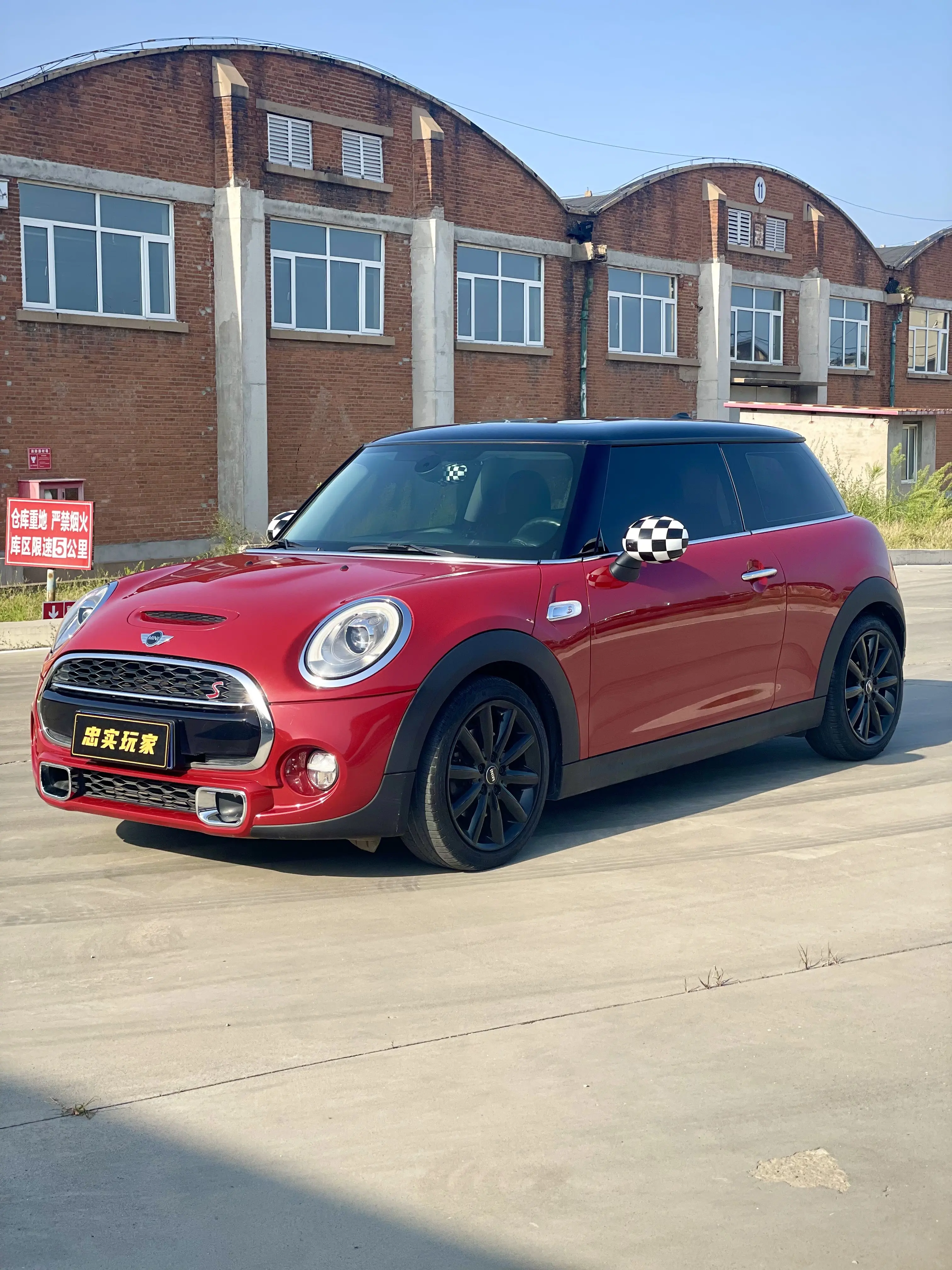 MINI MINI  из Китая