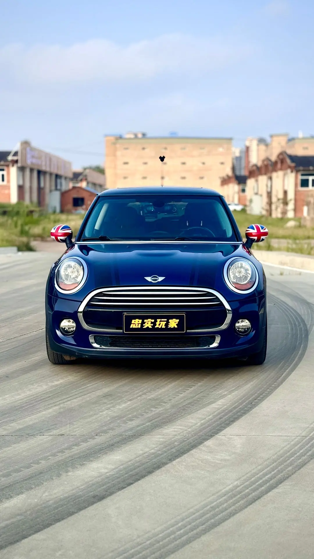 MINI MINI  из Китая