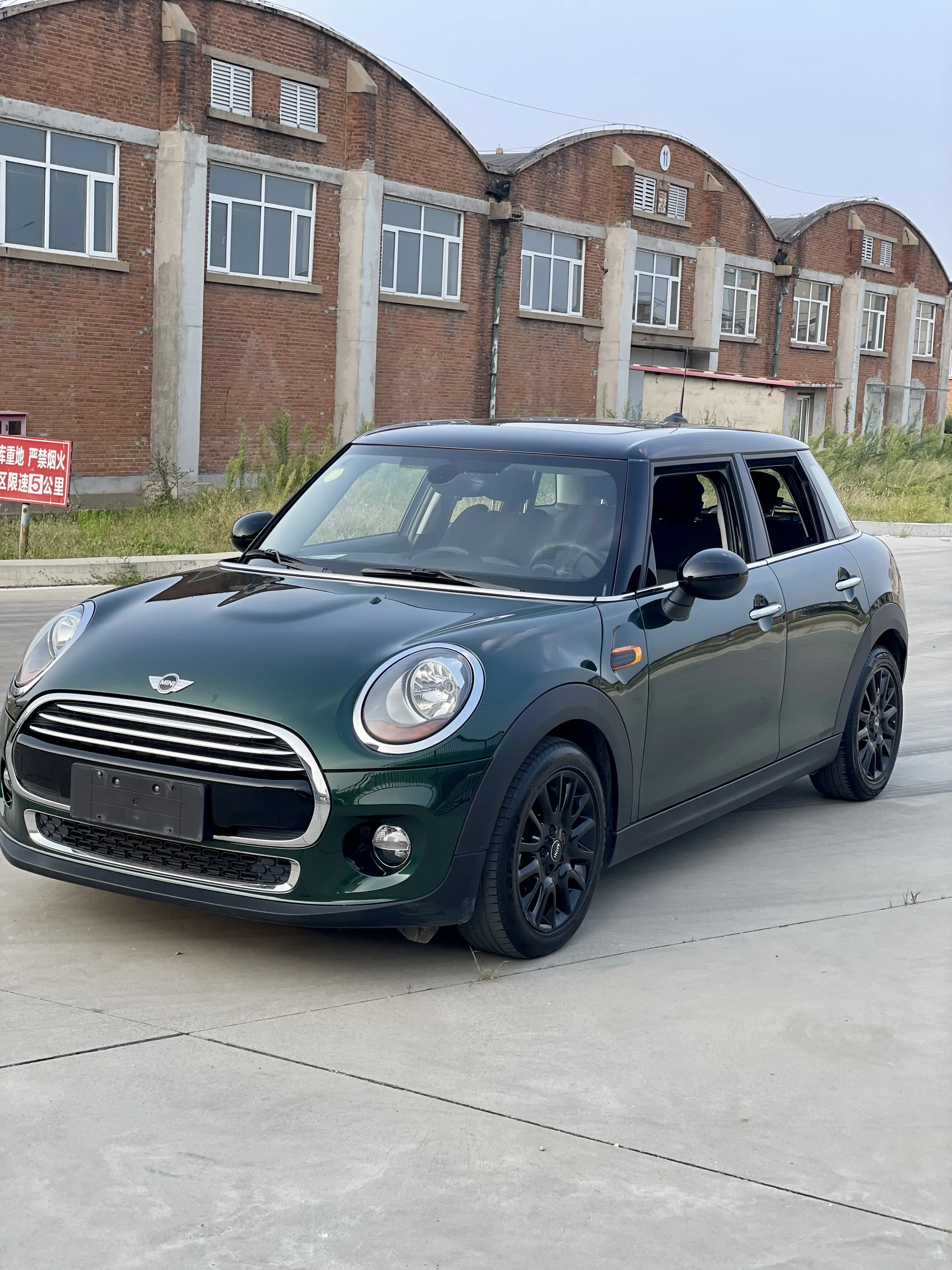 MINI MINI  из Китая