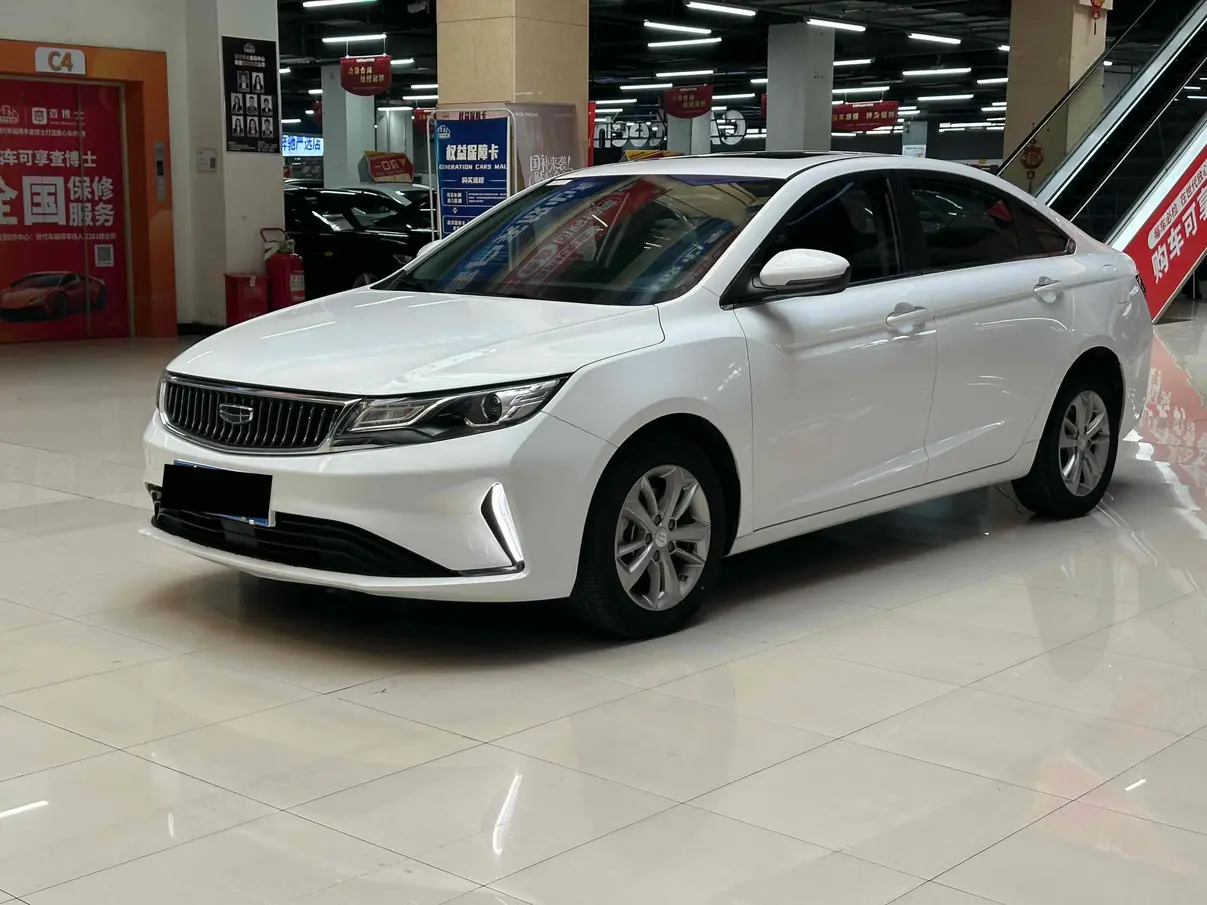 Geely Emgrand GL  из Китая