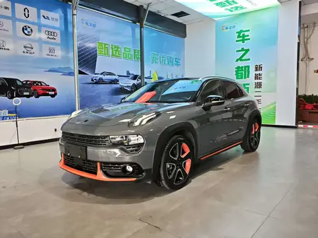 catalog-car-1
