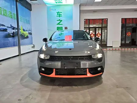 catalog-car-2