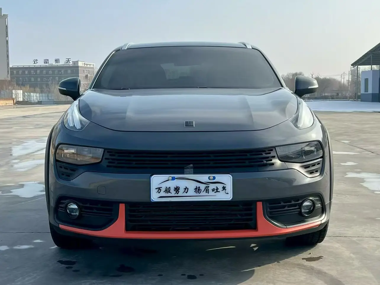 Lynk & Co 02  из Китая