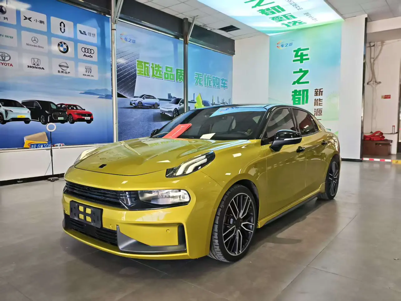 Lynk & Co 03