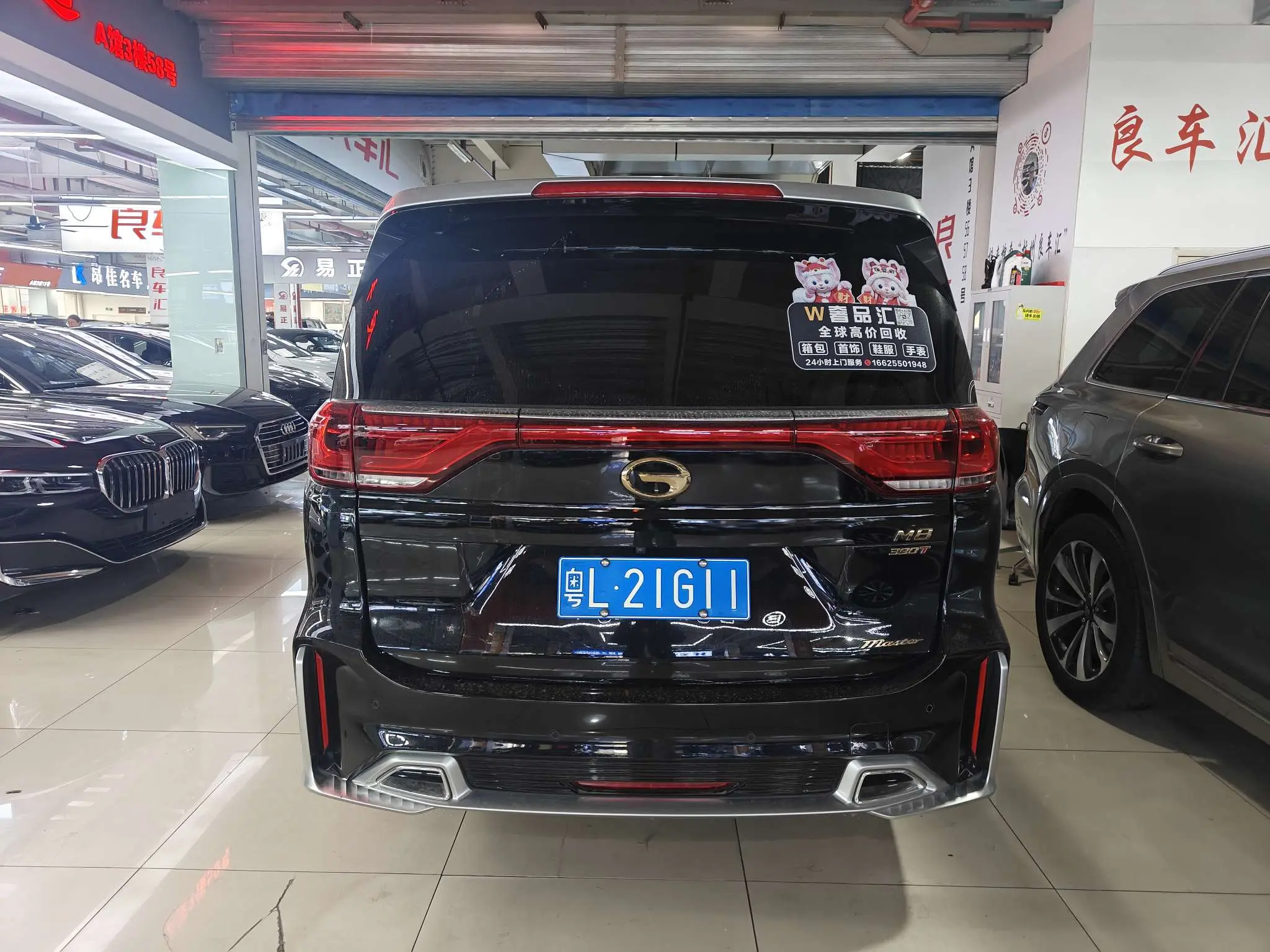 GAC Trumpchi M8  из Китая