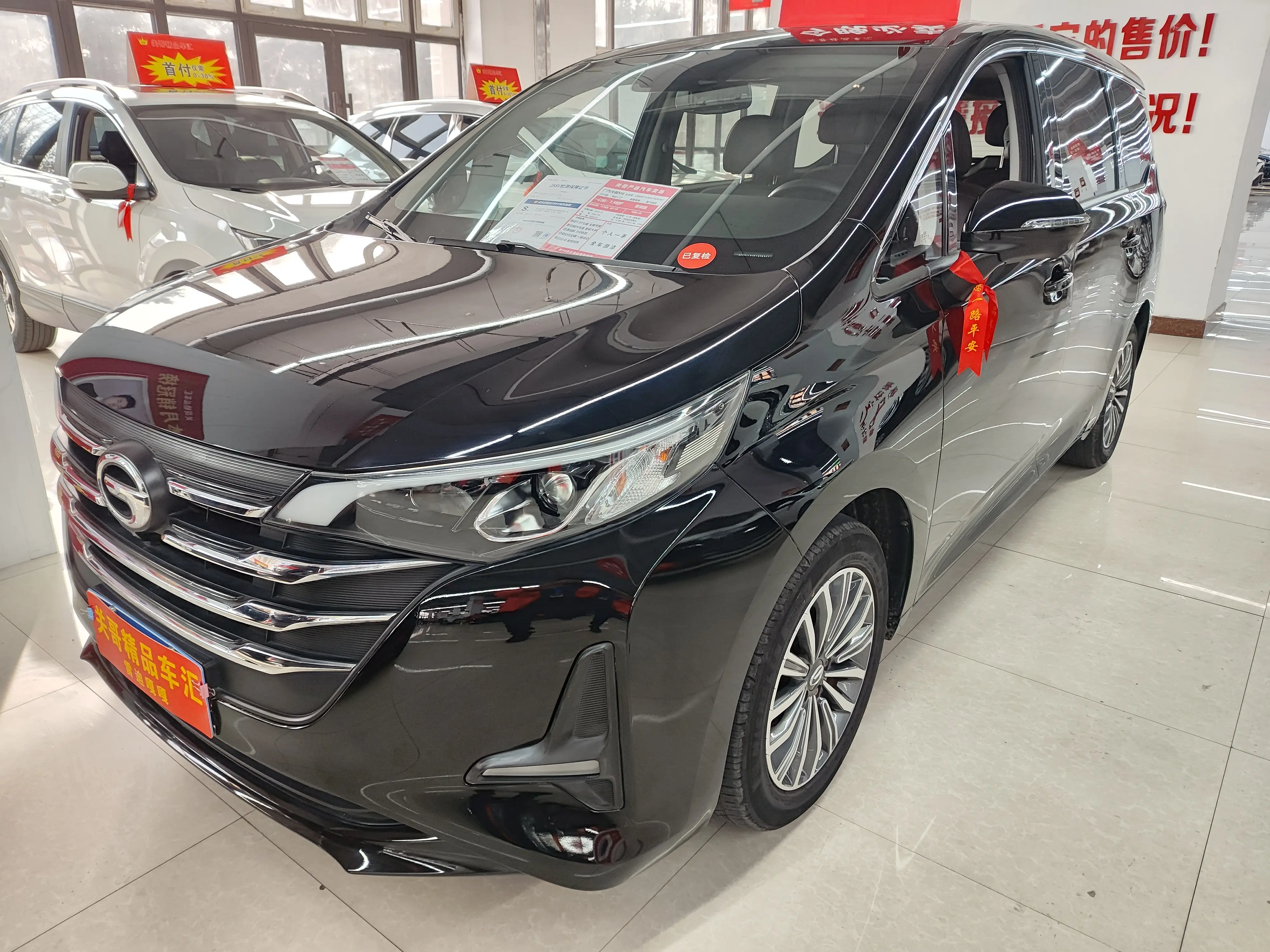 GAC Trumpchi M6  из Китая